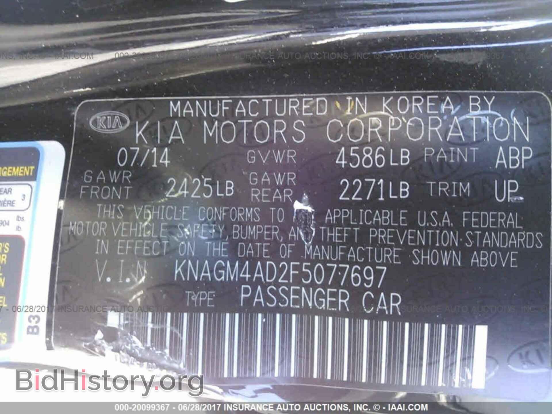 2015 Kia Optima - VIN: KNAGM4AD2F5077697 - Photo 9