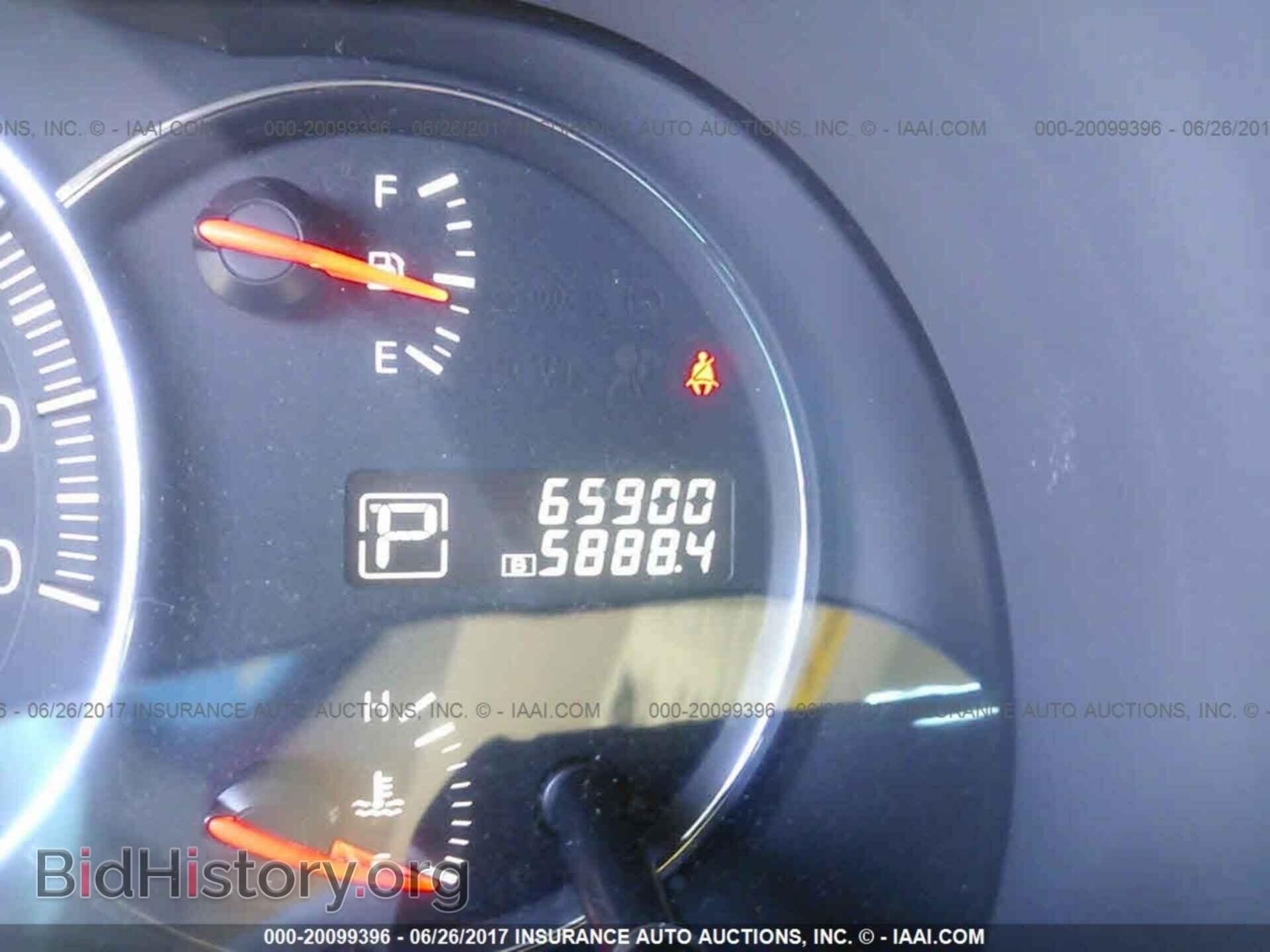 2014 Nissan Maxima - VIN: 1N4AA5APXEC490730 - Фото 7