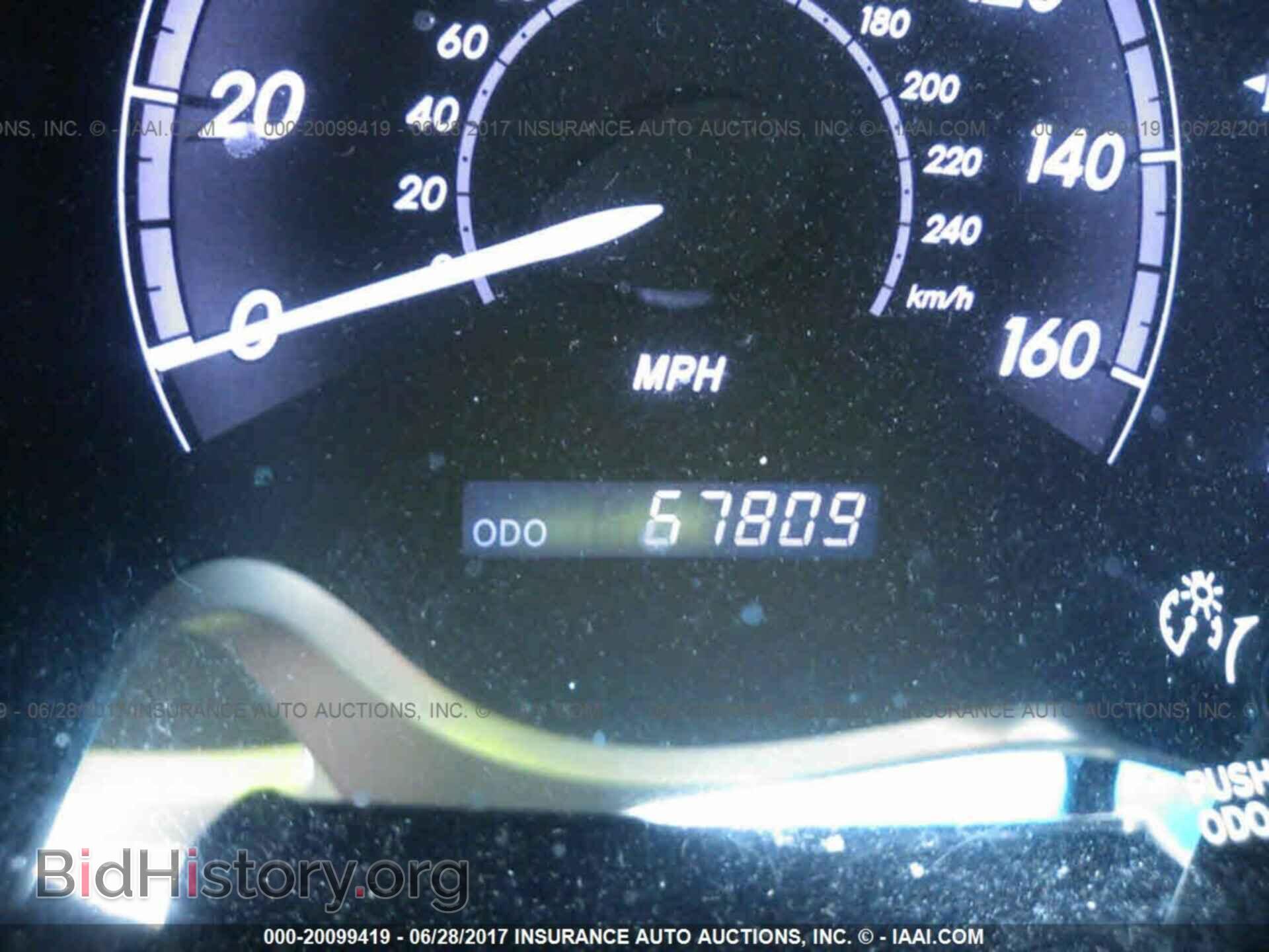 2012 Toyota Avalon - VIN: 4T1BK3DB2CU449611 - Фото 7