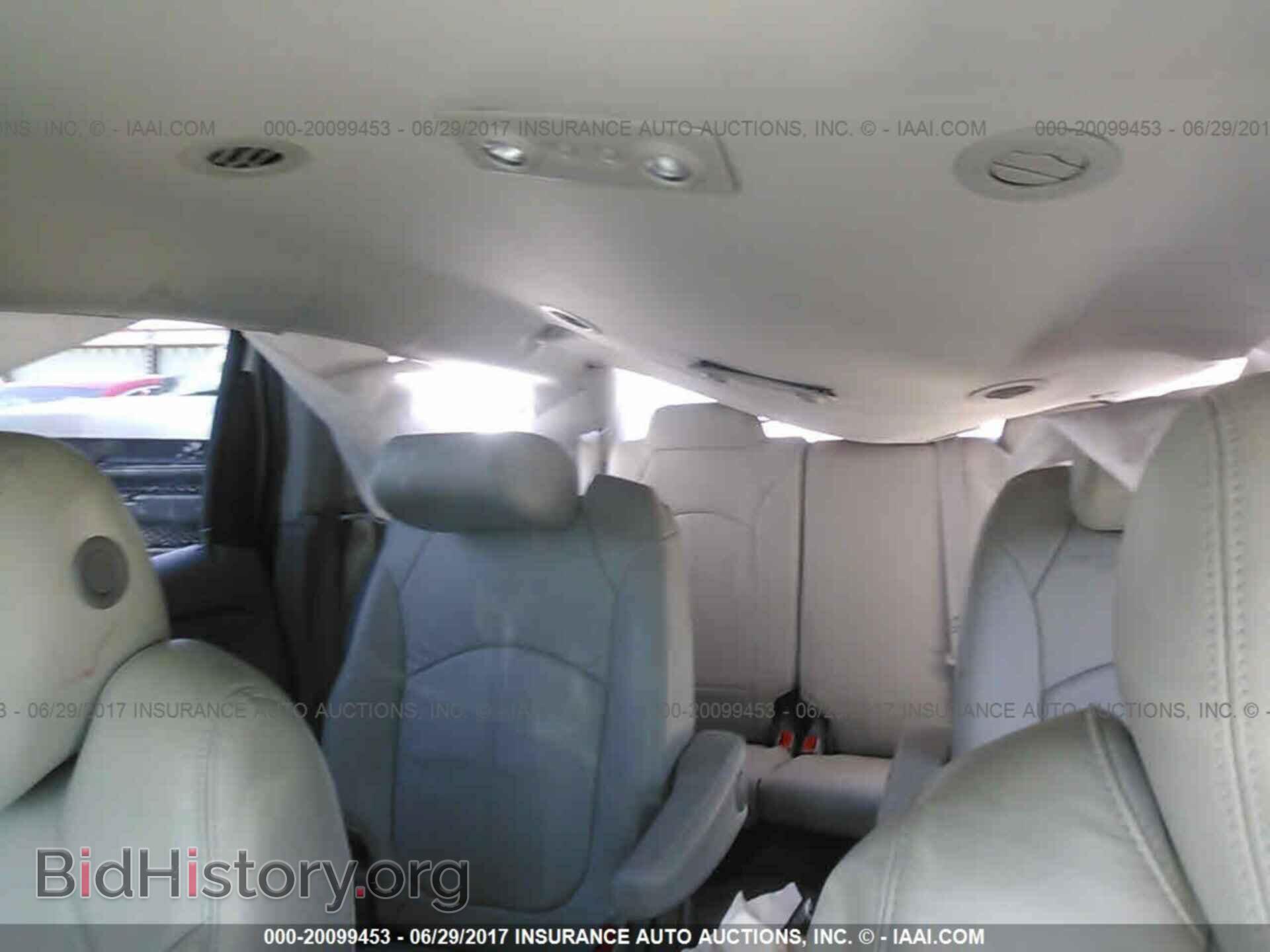 2015 Gmc Acadia - VIN: 1GKKRRKD8FJ187563 - Фото 8