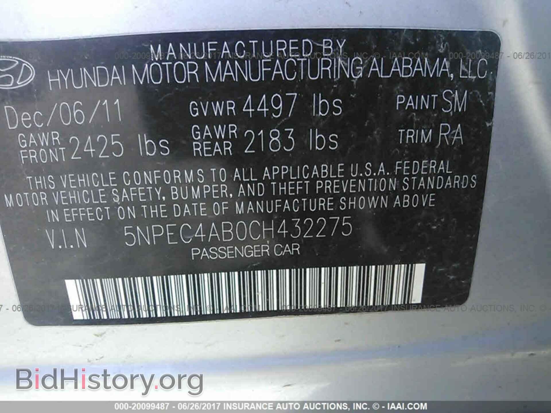 2012 Hyundai Sonata - VIN: 5NPEC4AB0CH432275 - Фото 9