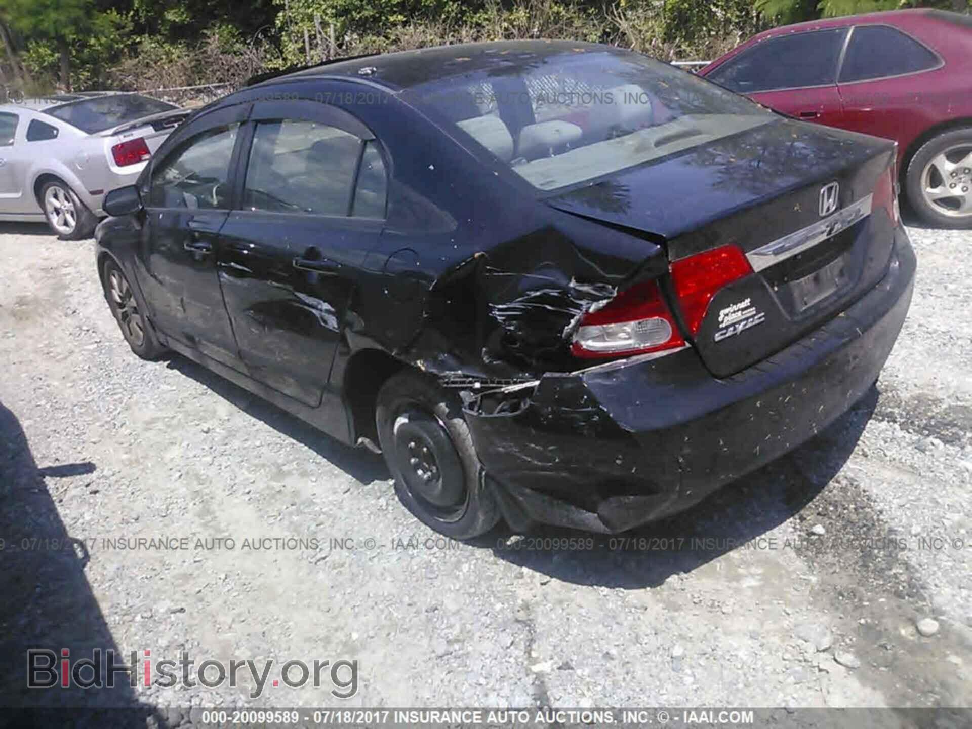 2011 Honda CIVIC (VIN 19XFA1F88BE022851) — photo 3 of 10