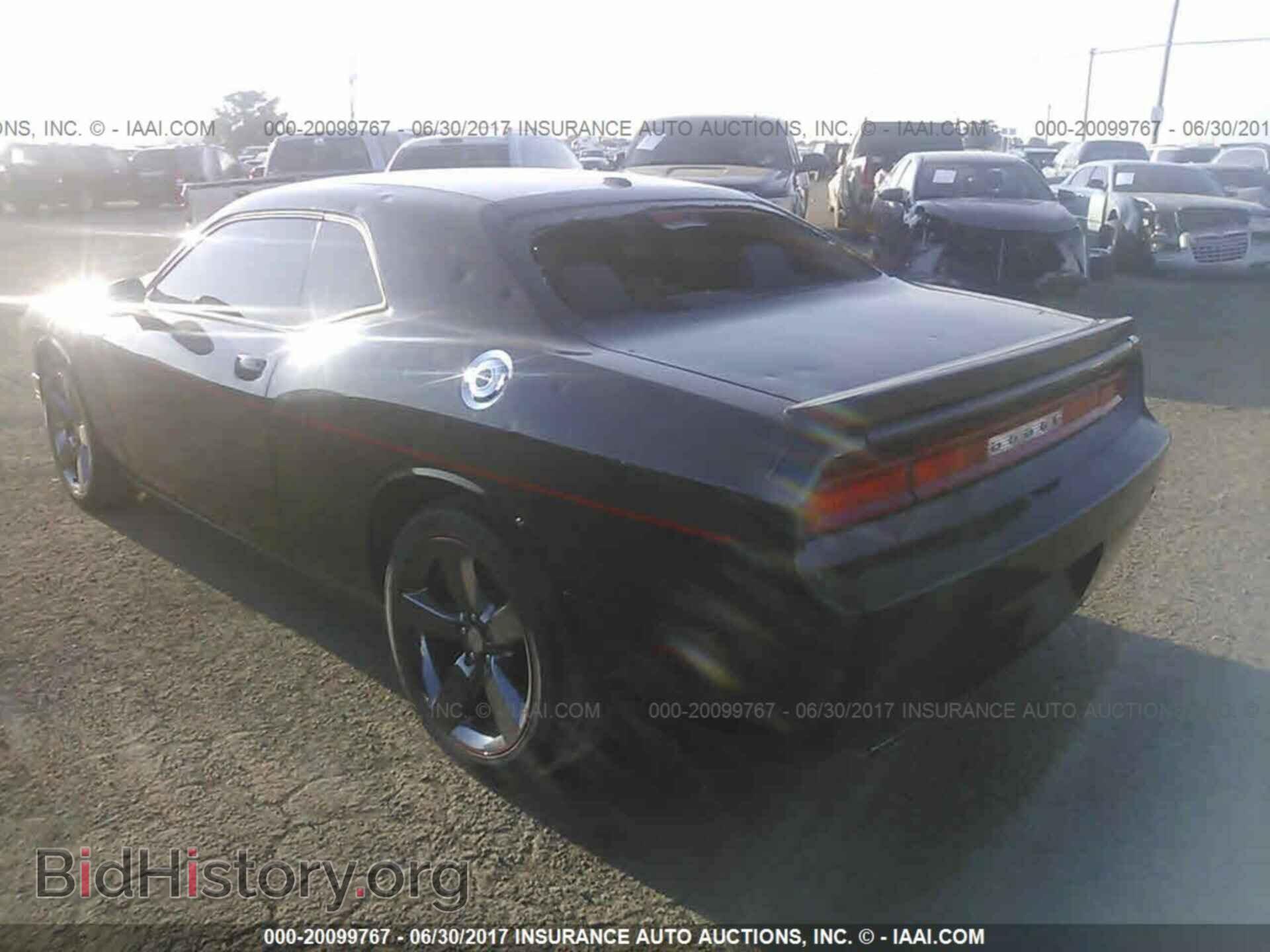 2013 Dodge Challenger - VIN: 2C3CDYBTXDH667977 - Фото 3