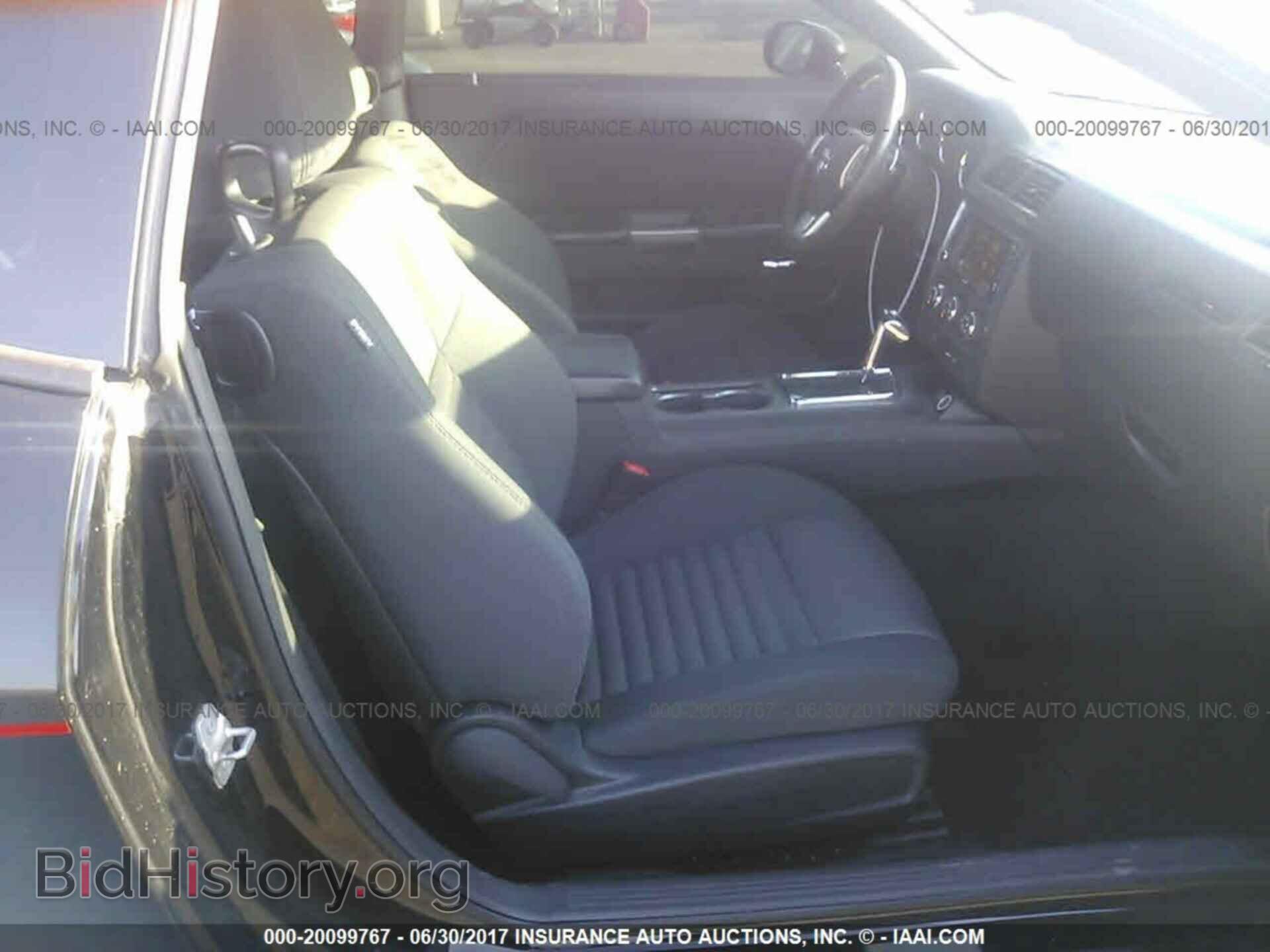 2013 Dodge Challenger - VIN: 2C3CDYBTXDH667977 - Фото 5