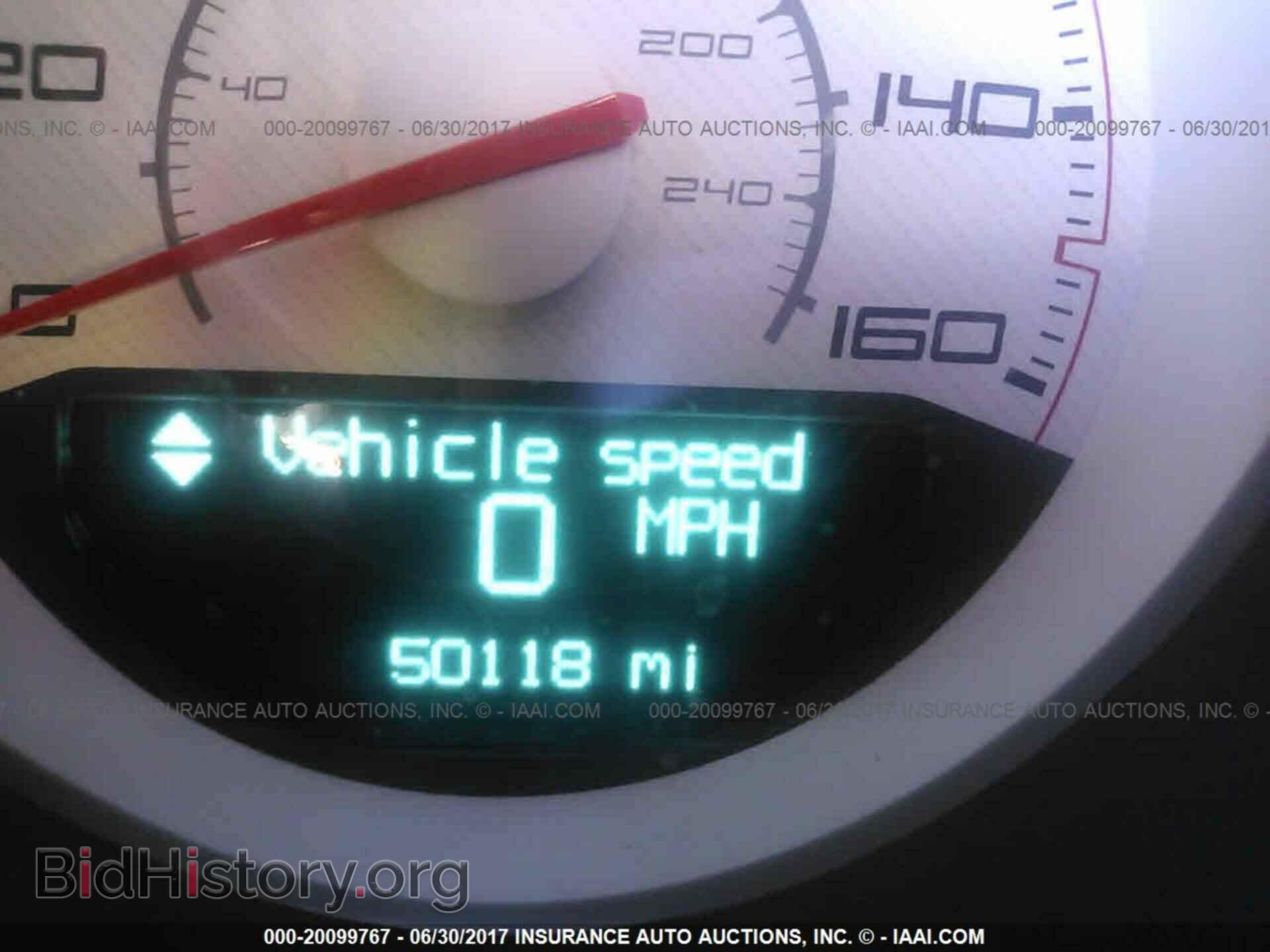 2013 Dodge Challenger - VIN: 2C3CDYBTXDH667977 - Фото 7