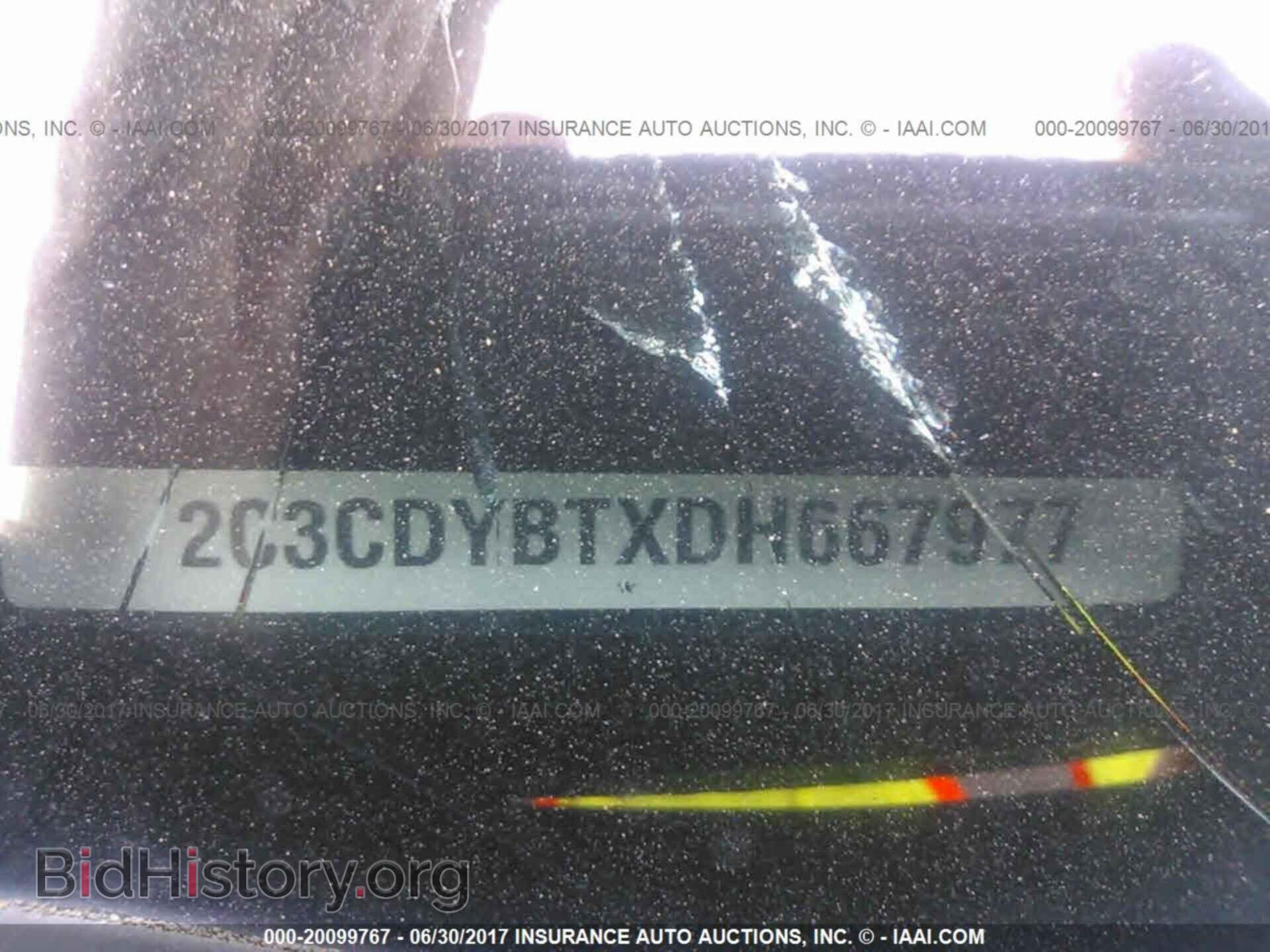 2013 Dodge Challenger - VIN: 2C3CDYBTXDH667977 - Фото 9