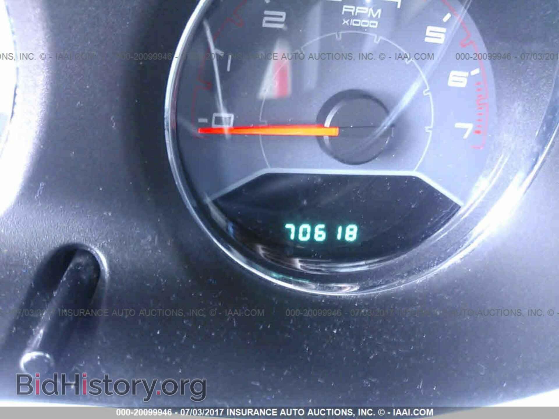 2013 Dodge Avenger - VIN: 1C3CDZCG4DN663583 - Photo 7