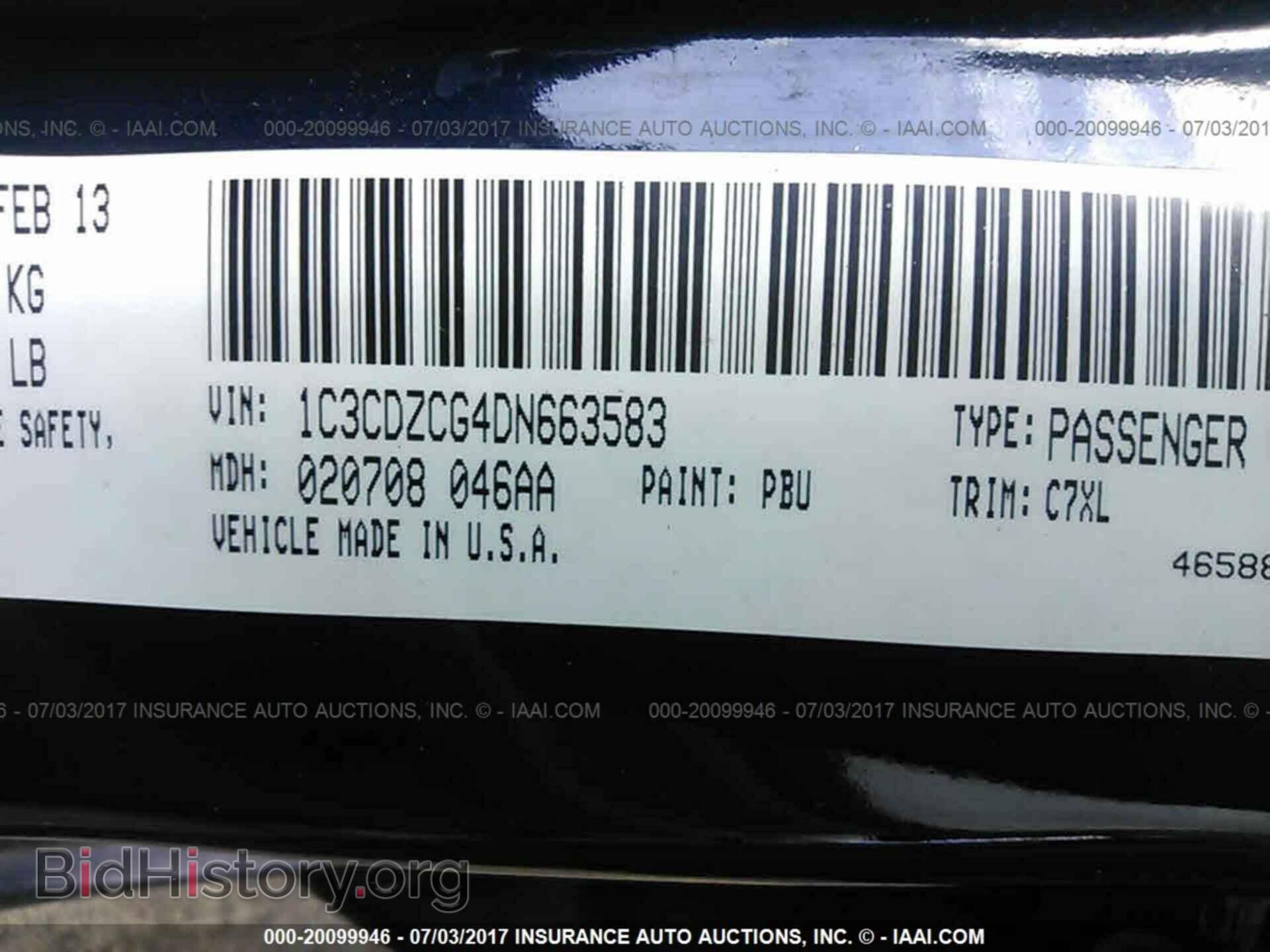 2013 Dodge Avenger - VIN: 1C3CDZCG4DN663583 - Photo 9