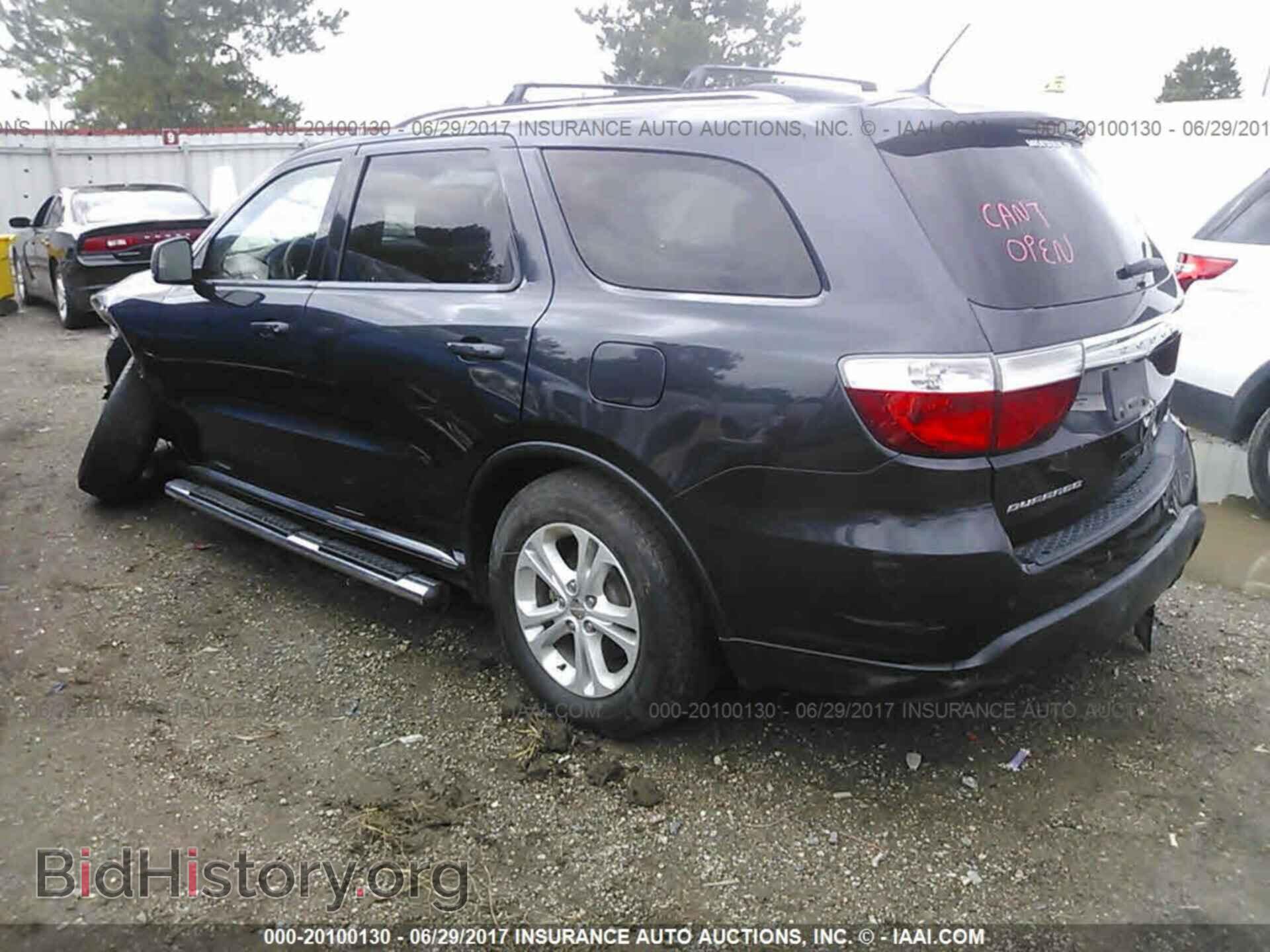 2012 Dodge Durango - VIN: 1C4RDHDG7CC202564 - Photo 3