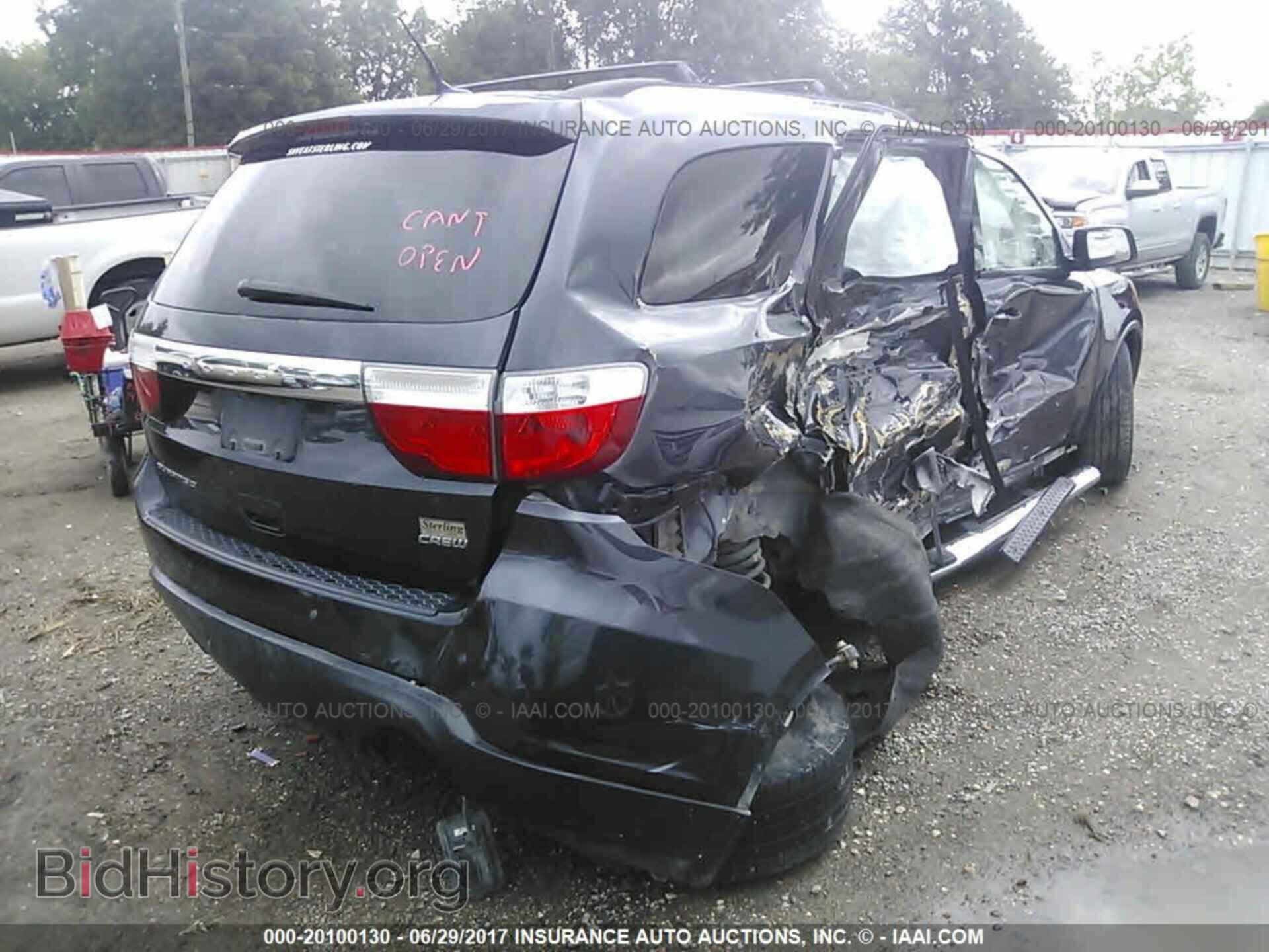 2012 Dodge Durango - VIN: 1C4RDHDG7CC202564 - Photo 4
