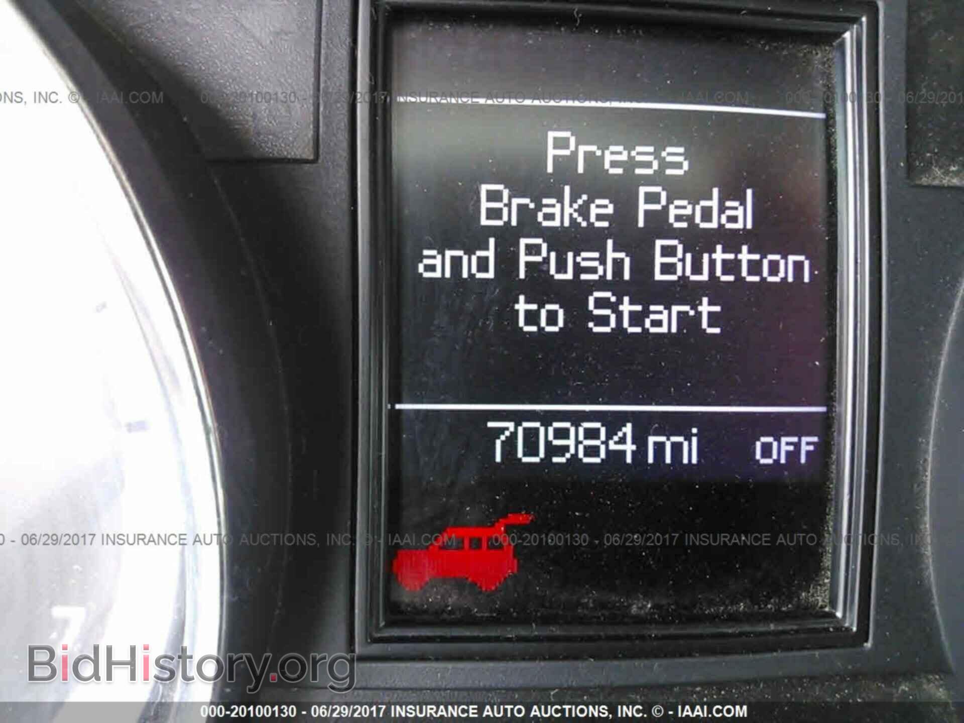2012 Dodge Durango - VIN: 1C4RDHDG7CC202564 - Photo 7