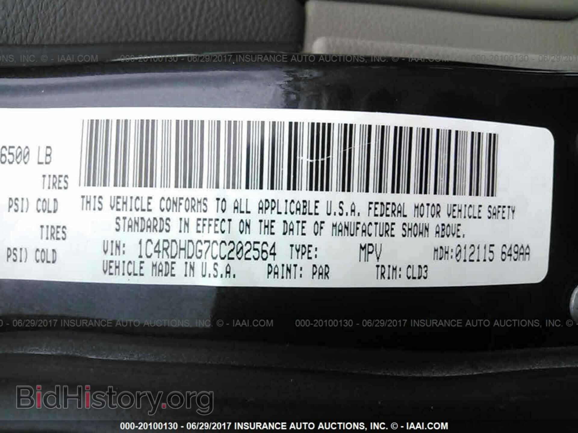 2012 Dodge Durango - VIN: 1C4RDHDG7CC202564 - Photo 9