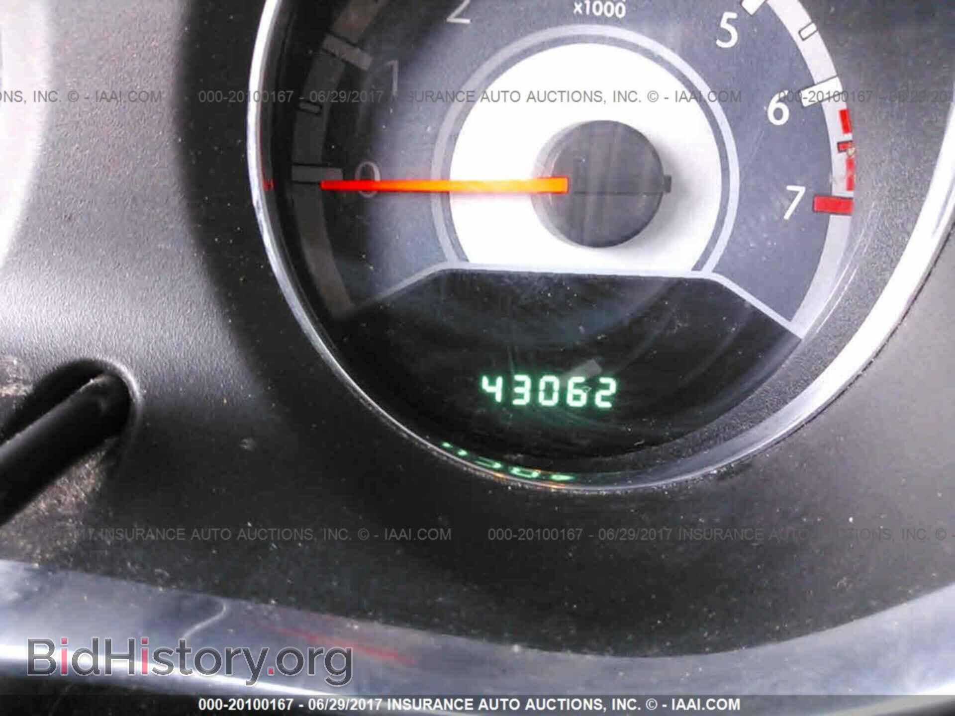 2014 Chrysler 200 - VIN: 1C3CCBAG0EN171096 - Photo 7