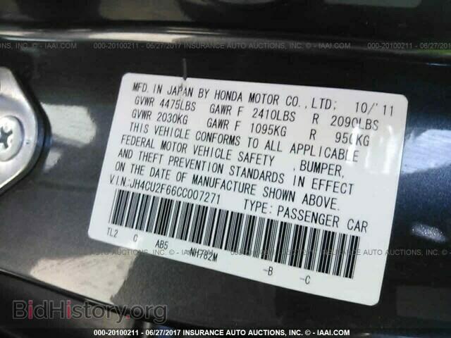 2012 Acura Tsx - VIN: JH4CU2F66CC007271 - Фото 9