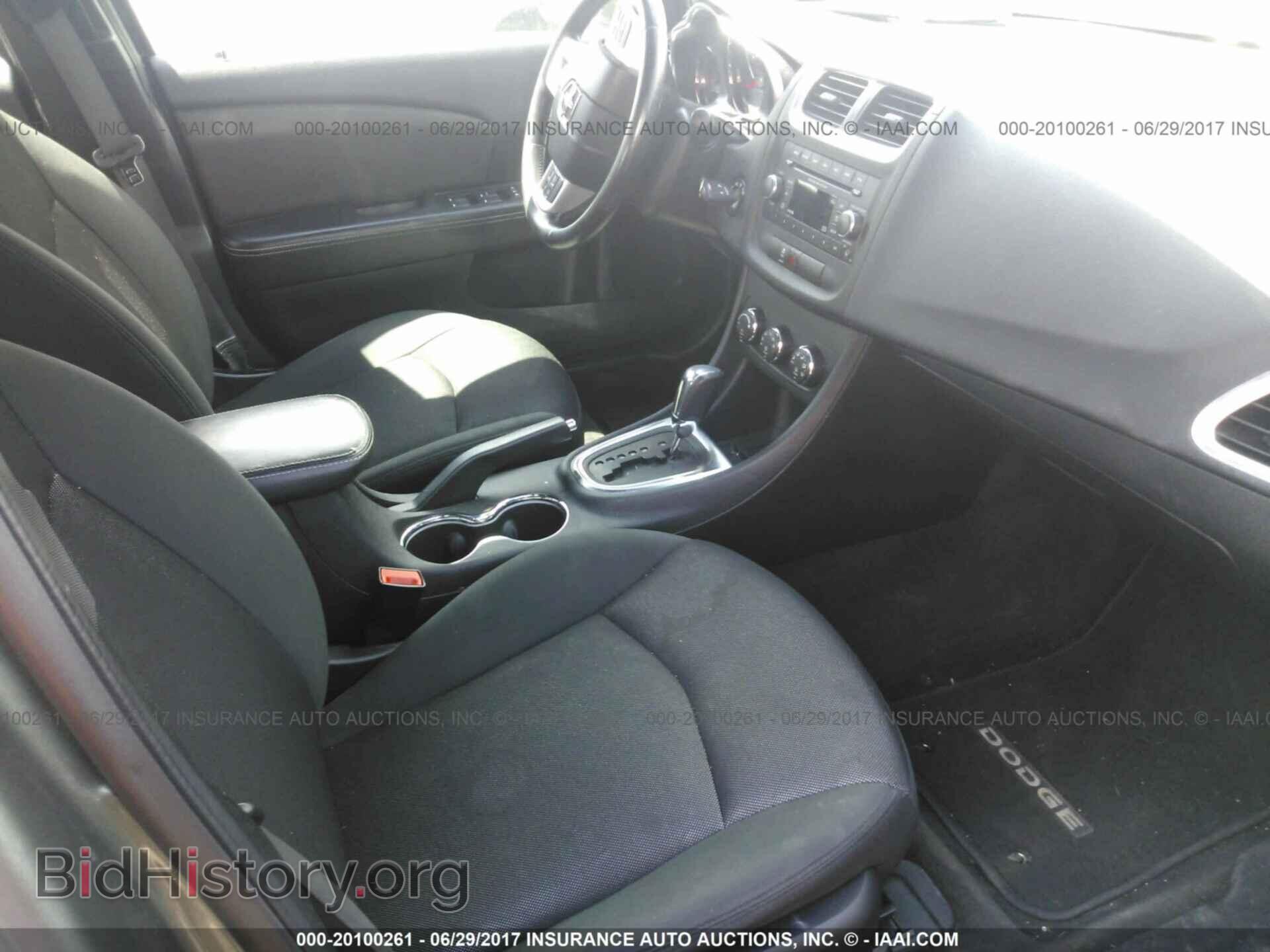 2012 Dodge Avenger - VIN: 1C3CDZCB3CN182128 - Photo 5