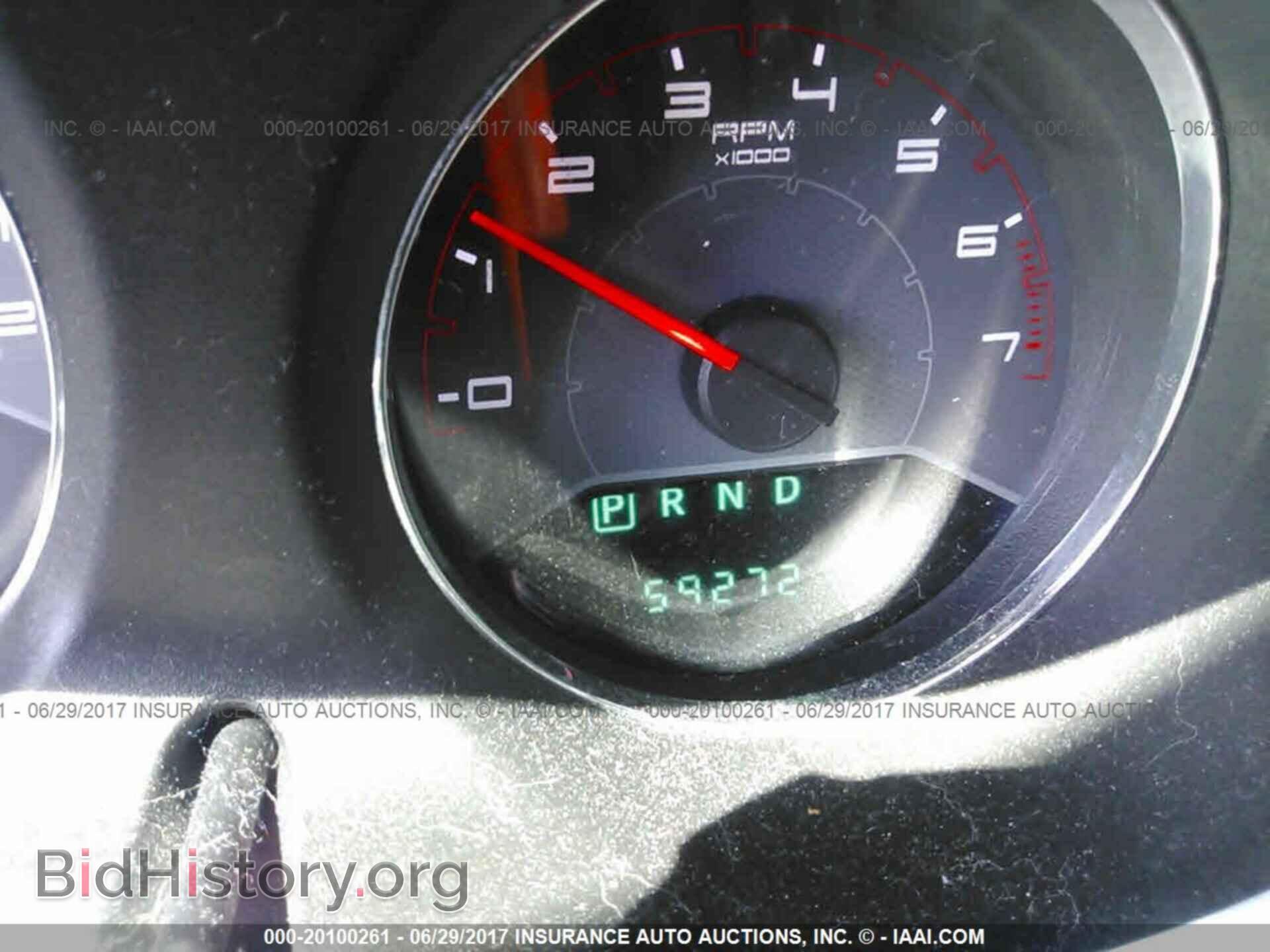 2012 Dodge Avenger - VIN: 1C3CDZCB3CN182128 - Photo 7