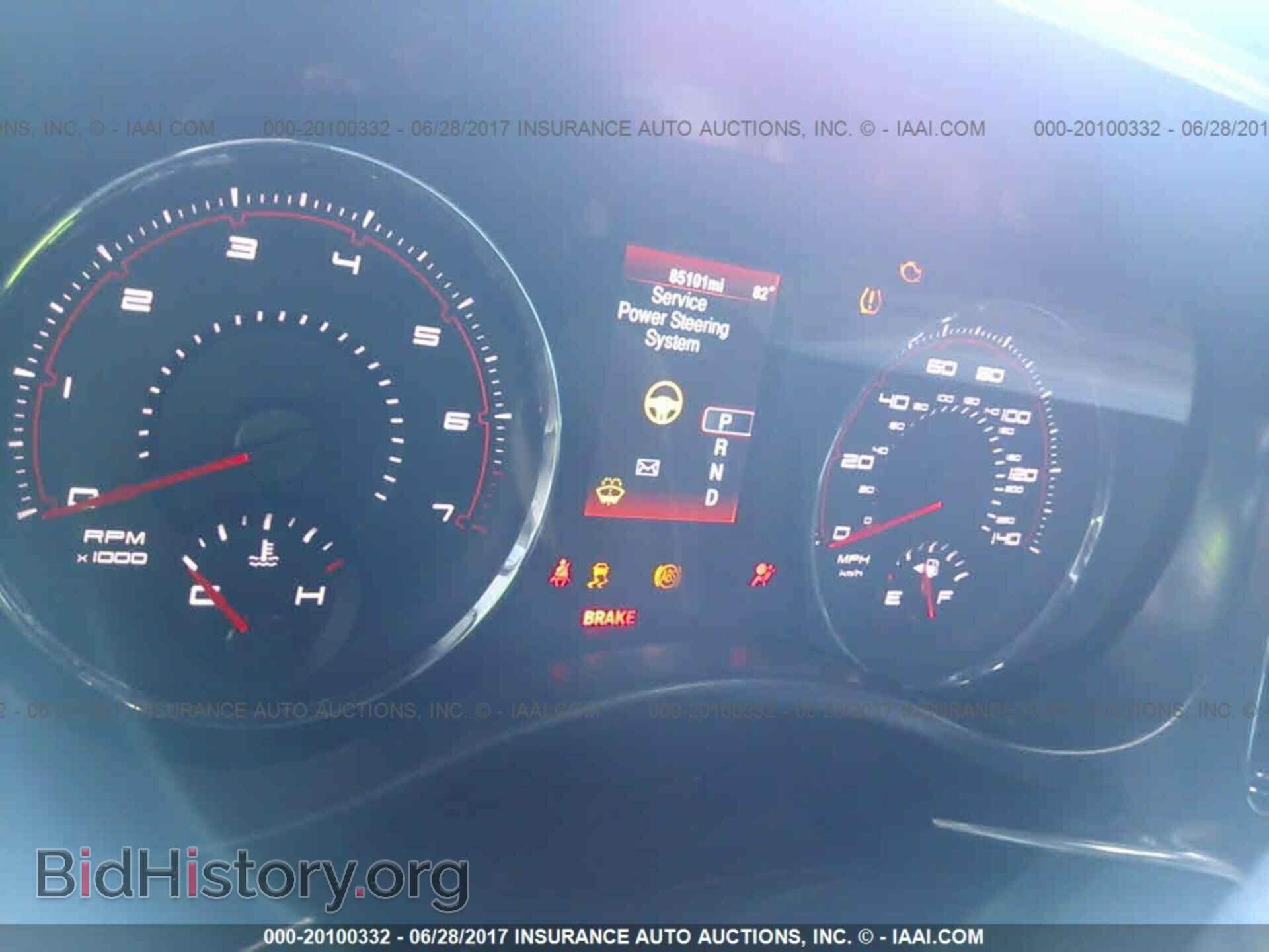 2014 Dodge Charger - VIN: 2C3CDXBGXEH173066 - Фото 7