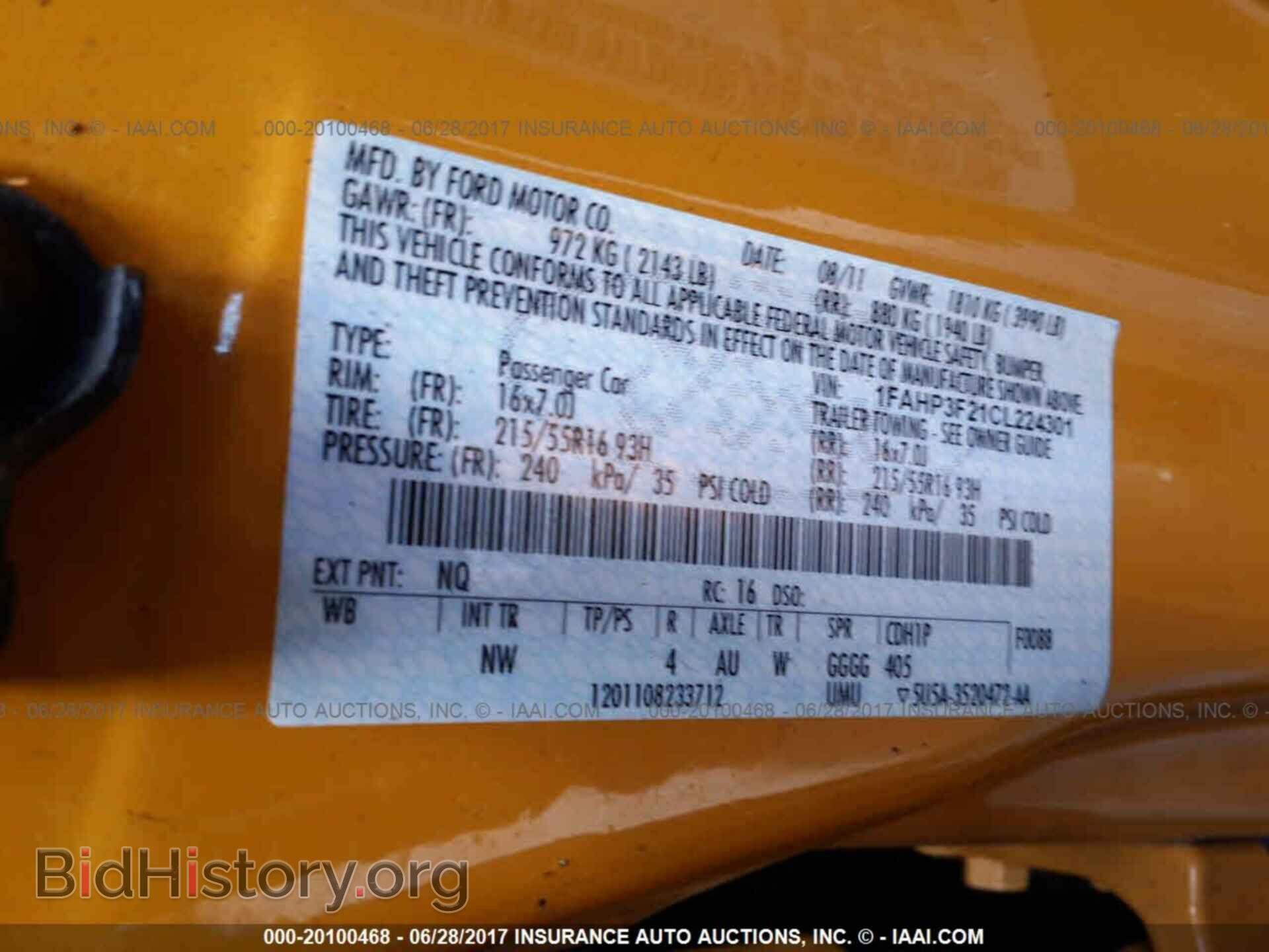 2012 Ford Focus - VIN: 1FAHP3F21CL224301 - Photo 9