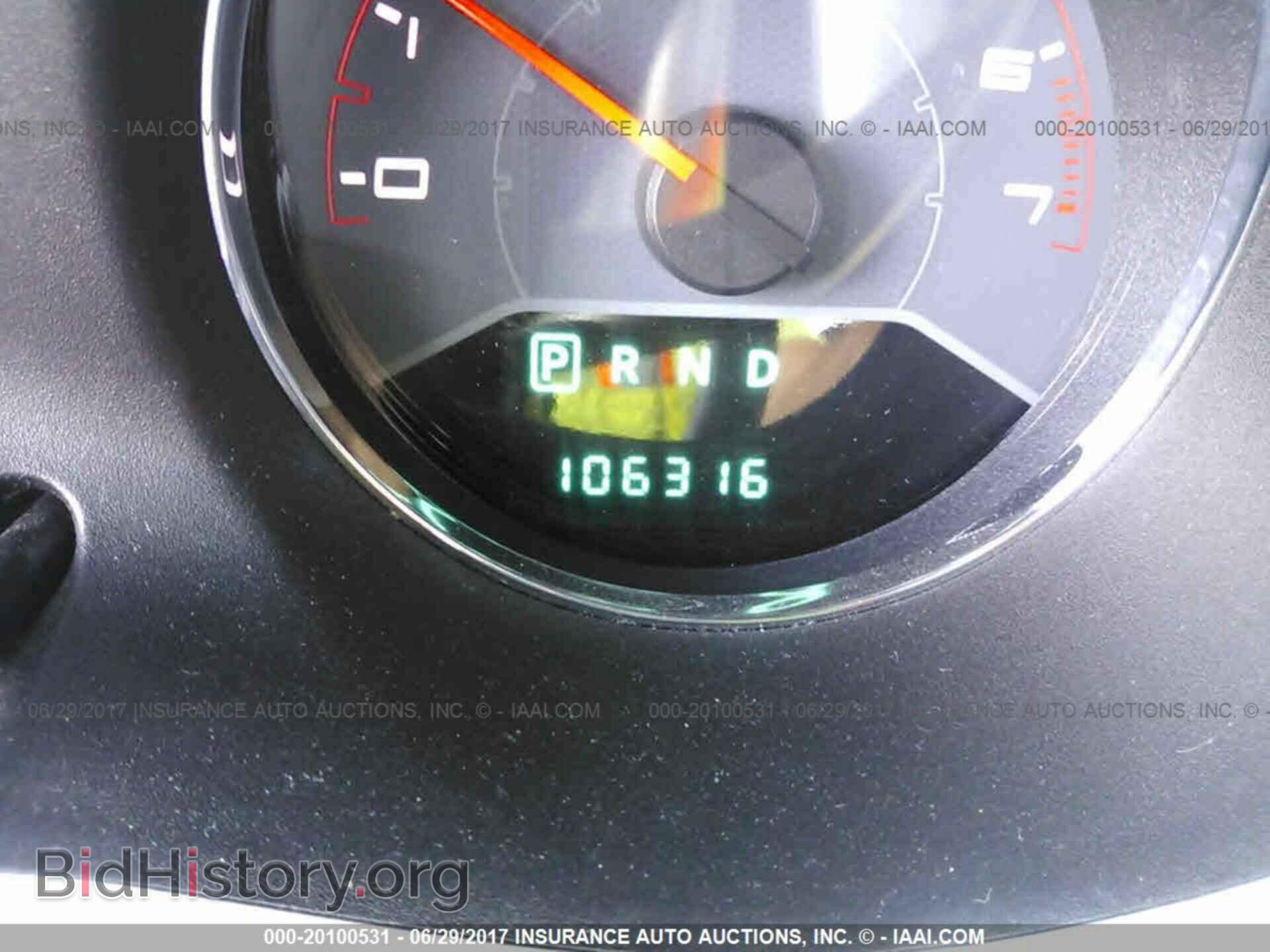 2013 Dodge Avenger - VIN: 1C3CDZAB3DN529655 - Photo 7