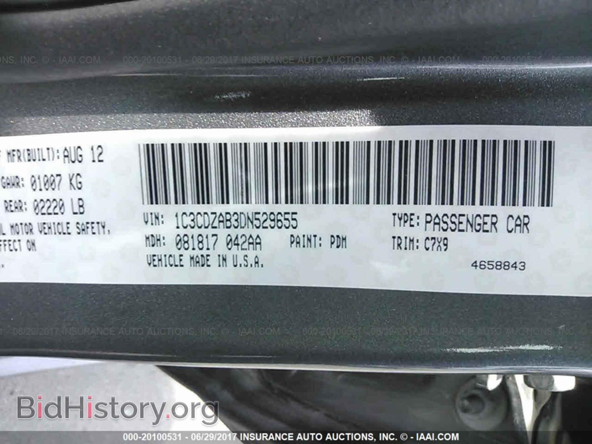 2013 Dodge Avenger - VIN: 1C3CDZAB3DN529655 - Photo 9
