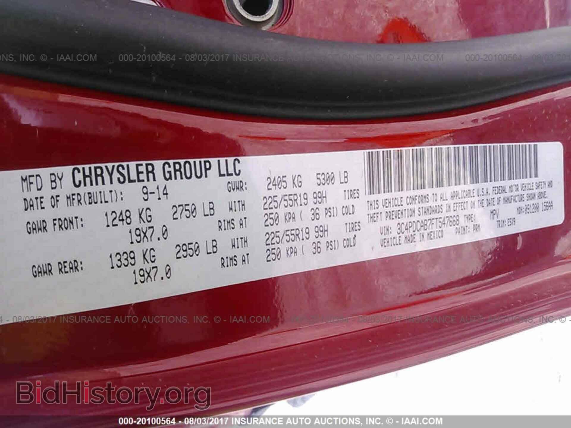 2015 Dodge Journey - VIN: 3C4PDCAB7FT547668 - Photo 9