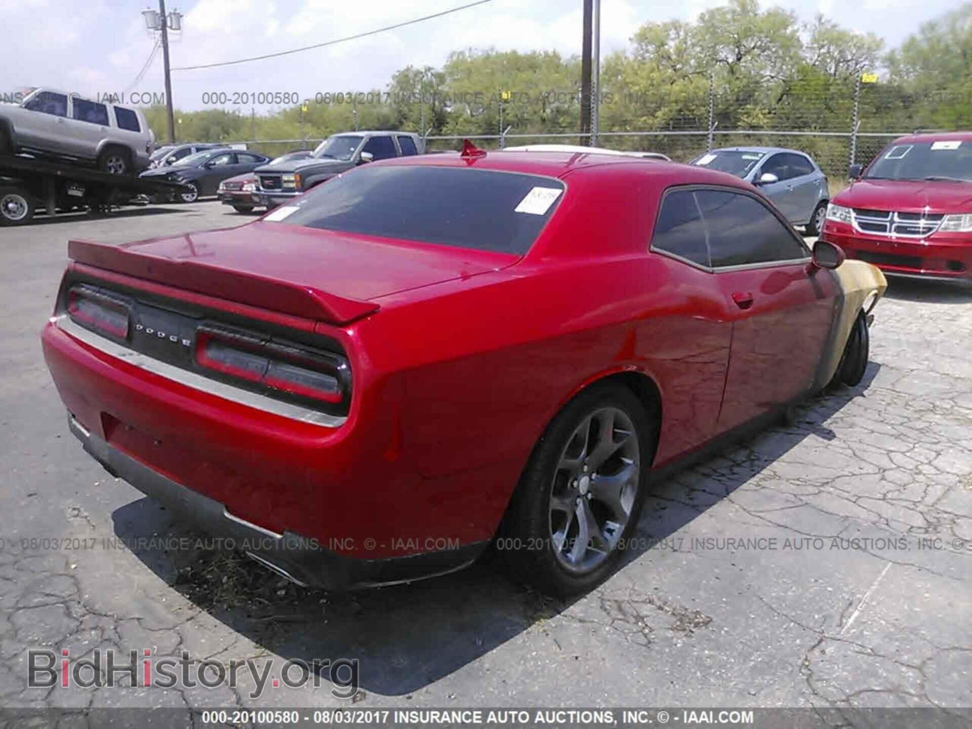 2016 Dodge Challenger - VIN: 2C3CDZAG8GH329878 - Photo 4