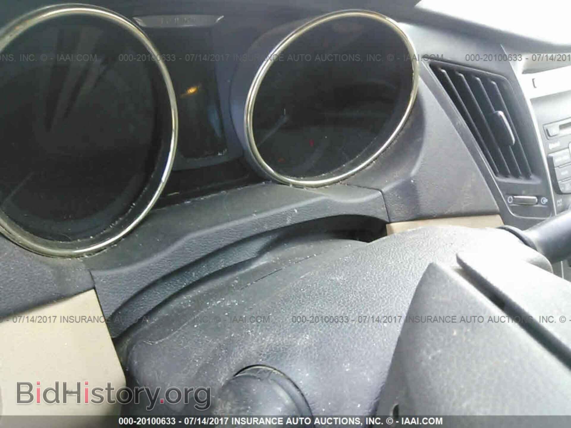 2012 Hyundai Sonata - VIN: KMHEC4A48CA029004 - Фото 7