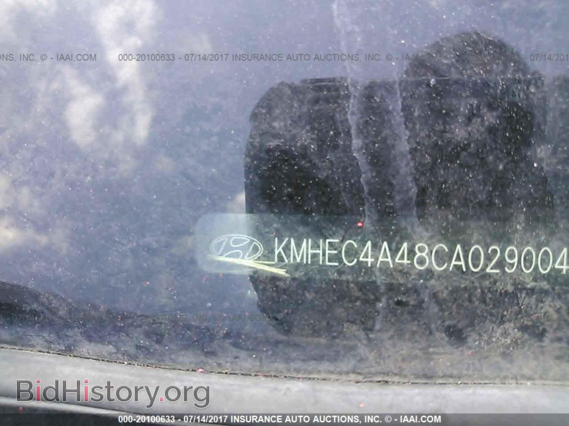 2012 Hyundai Sonata - VIN: KMHEC4A48CA029004 - Фото 9