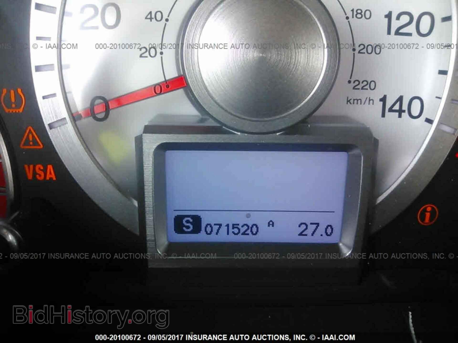 2011 Honda Pilot - VIN: 5FNYF3H91BB004861 - Фото 7