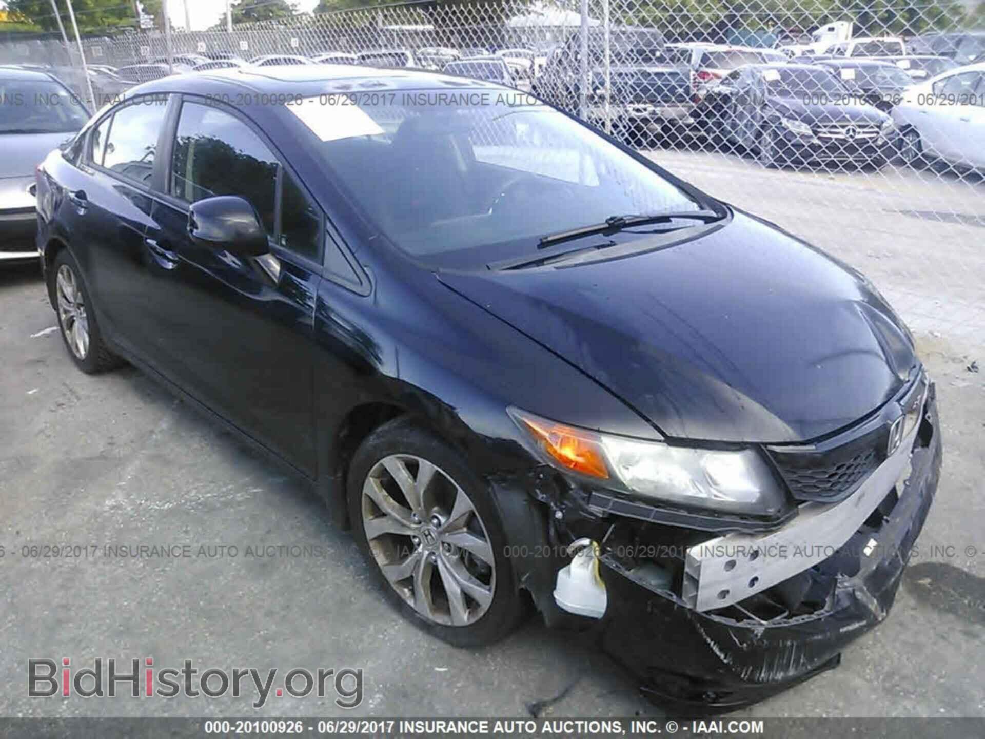 Photo 2HGFB6E52CH703550 - Honda Civic 2012