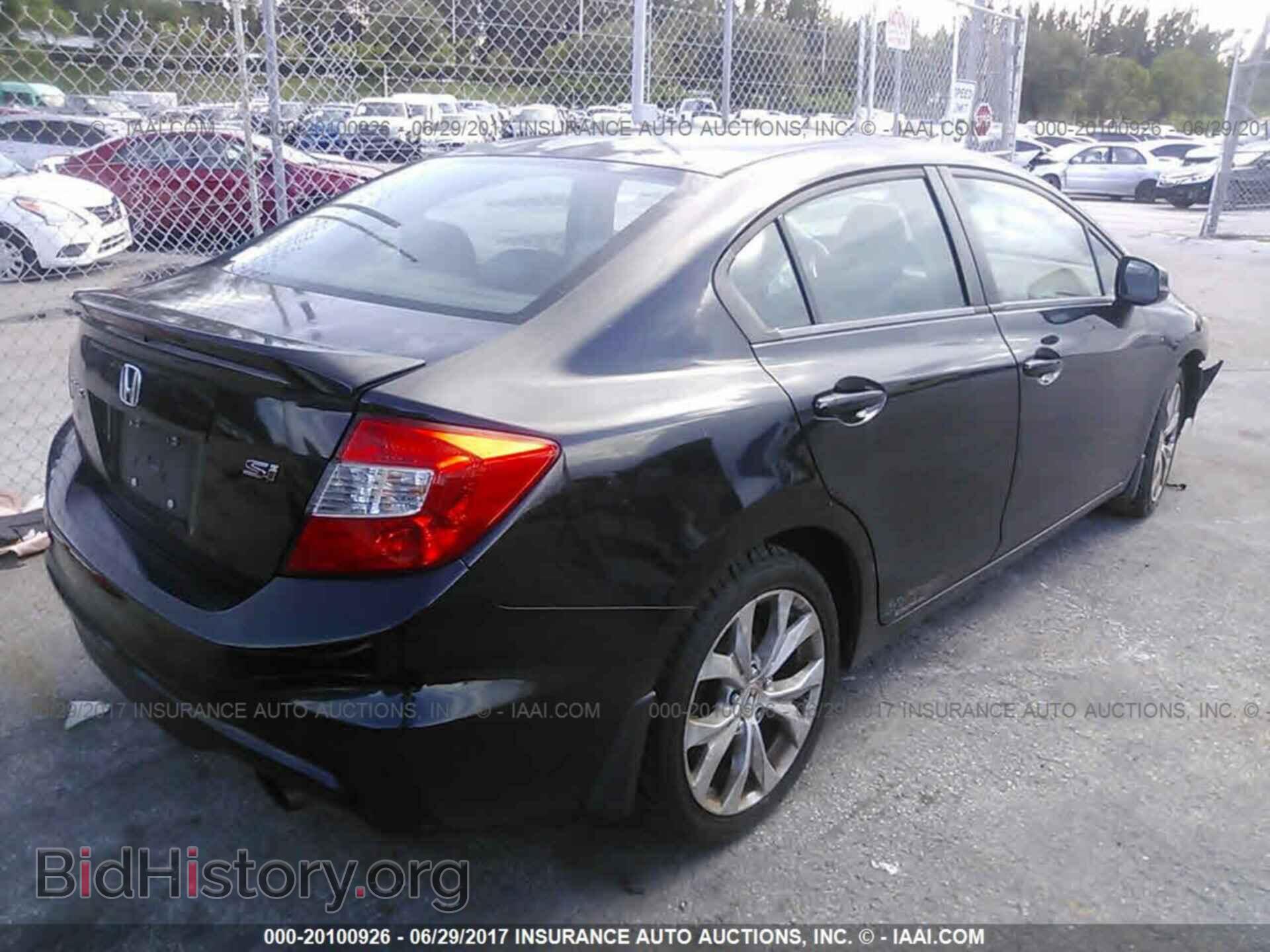 2012 Honda Civic - VIN: 2HGFB6E52CH703550 - Фото 4