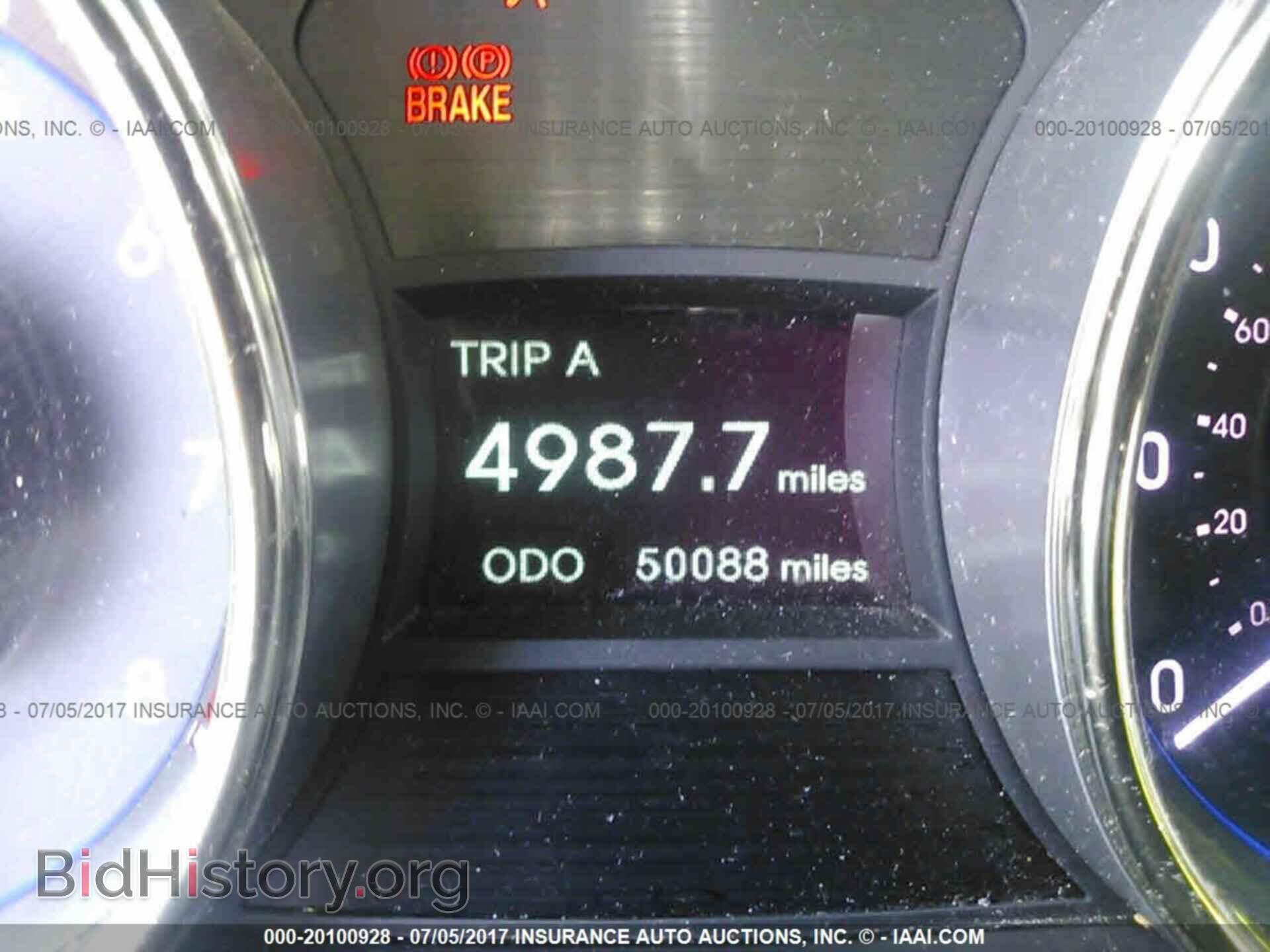 2012 Hyundai Sonata - VIN: 5NPEC4AC5CH490746 - Фото 7
