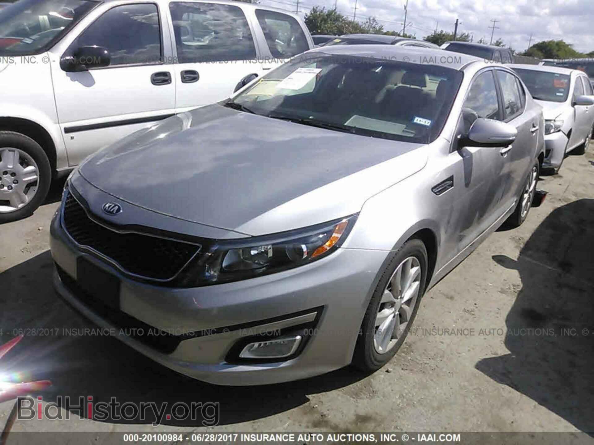 2015 Kia Optima - VIN: 5XXGM4A71FG476139 - Фото 2