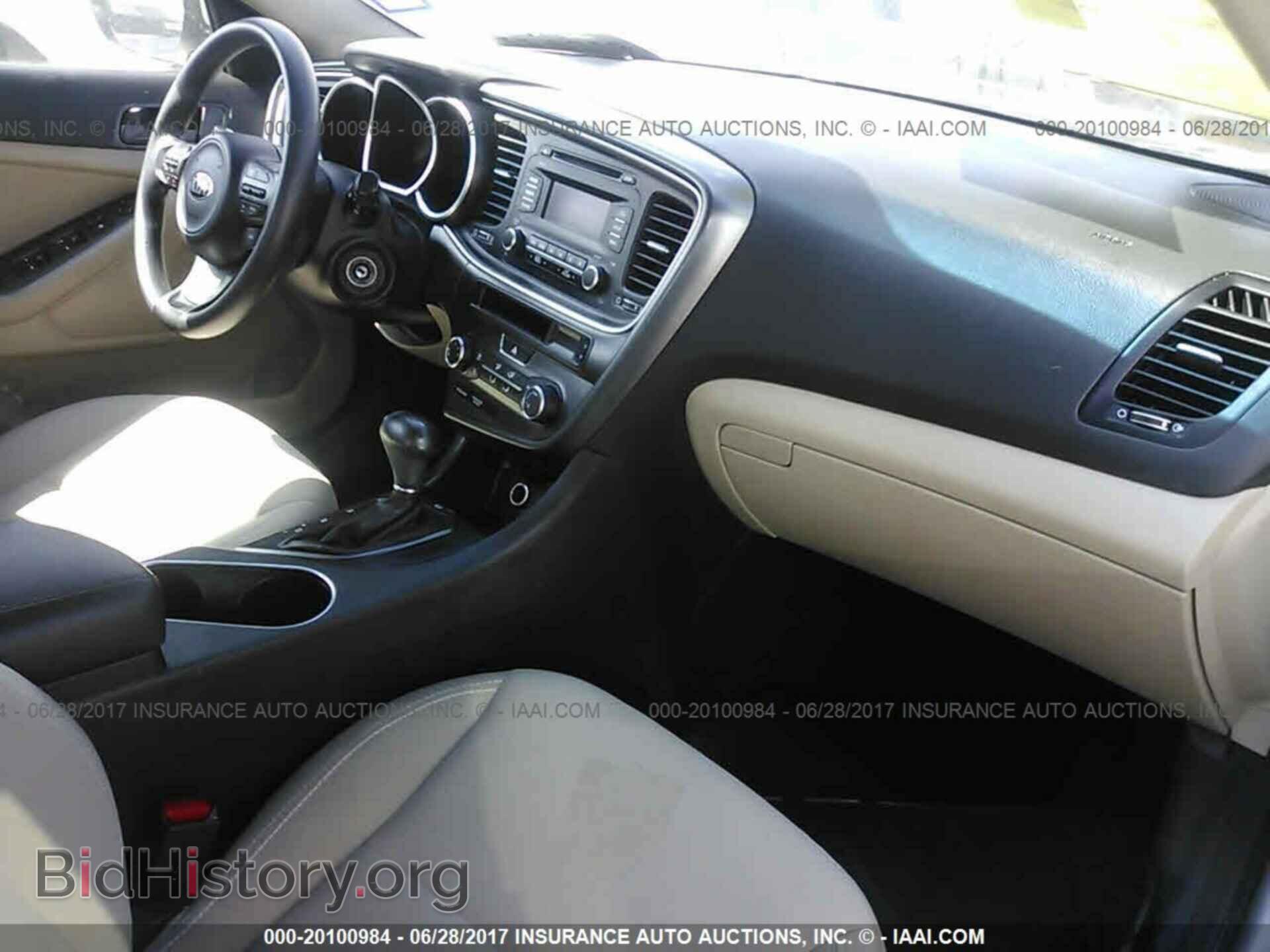 2015 Kia Optima - VIN: 5XXGM4A71FG476139 - Фото 5