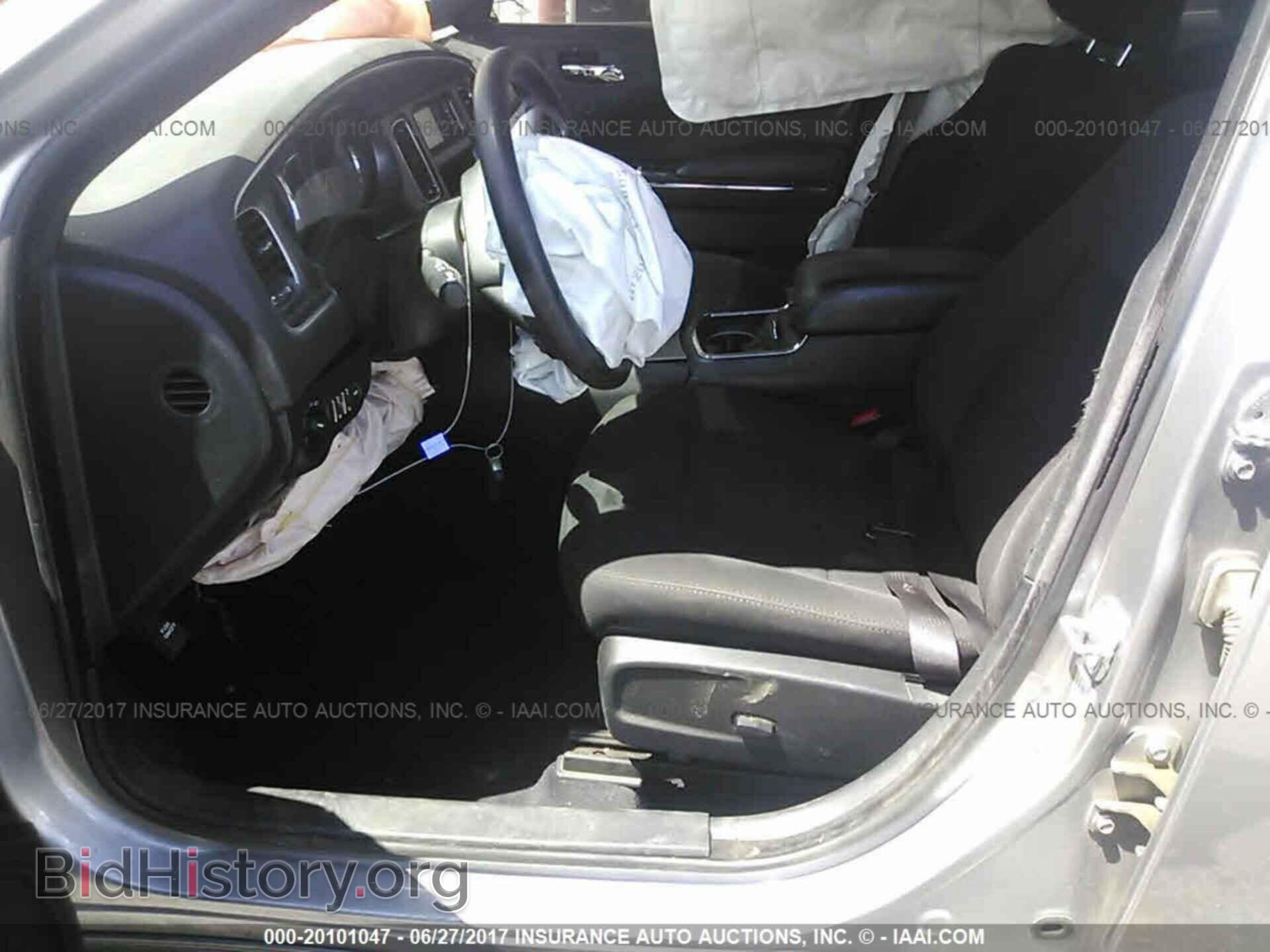 2014 Dodge Charger - VIN: 2C3CDXBG9EH215405 - Photo 5