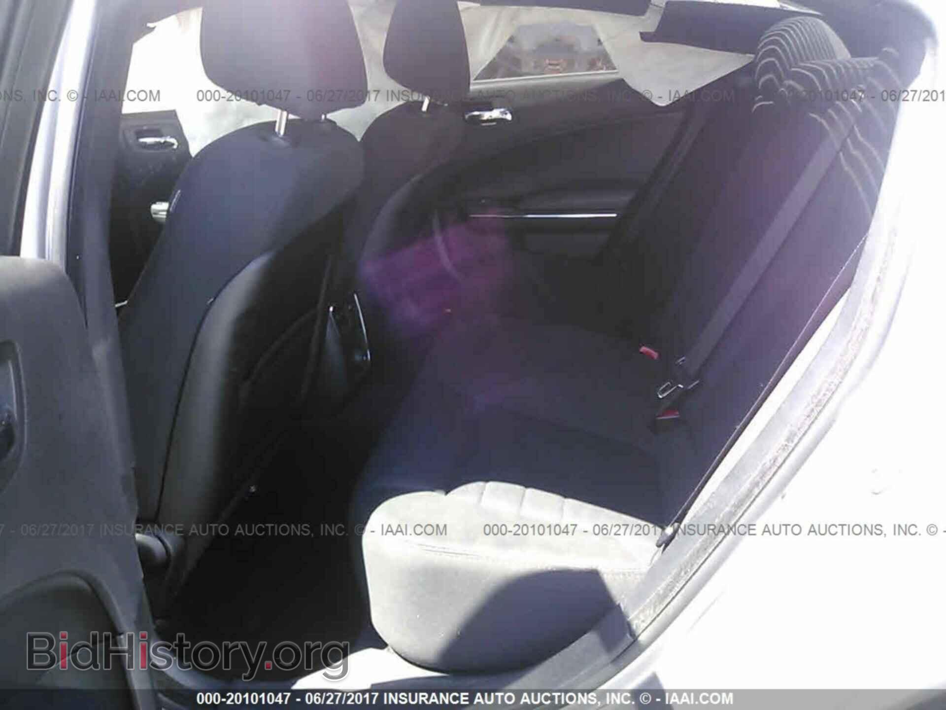 2014 Dodge Charger - VIN: 2C3CDXBG9EH215405 - Photo 8