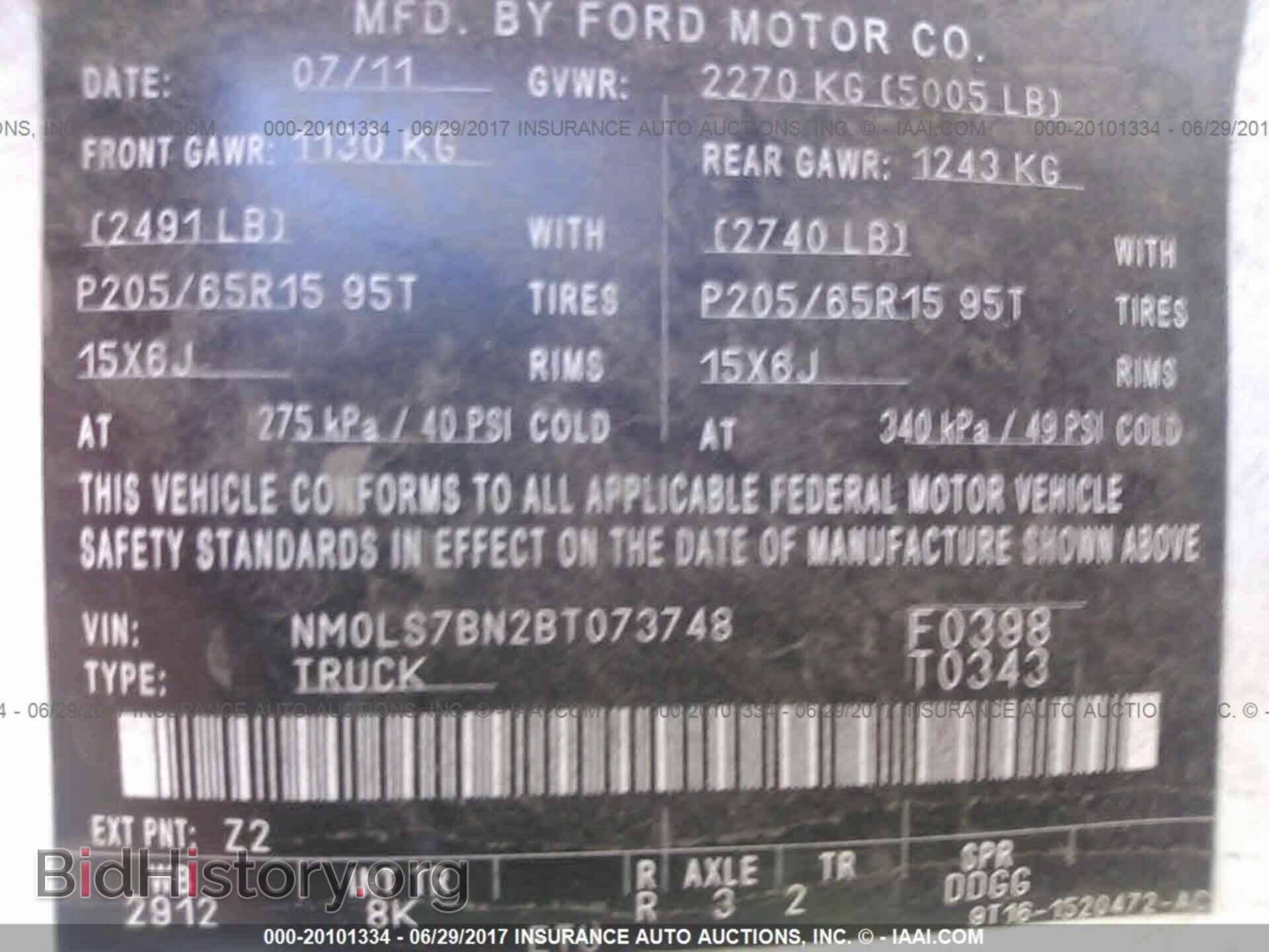 2011 Ford Transit - VIN: NM0LS7BN2BT073748 - Фото 9