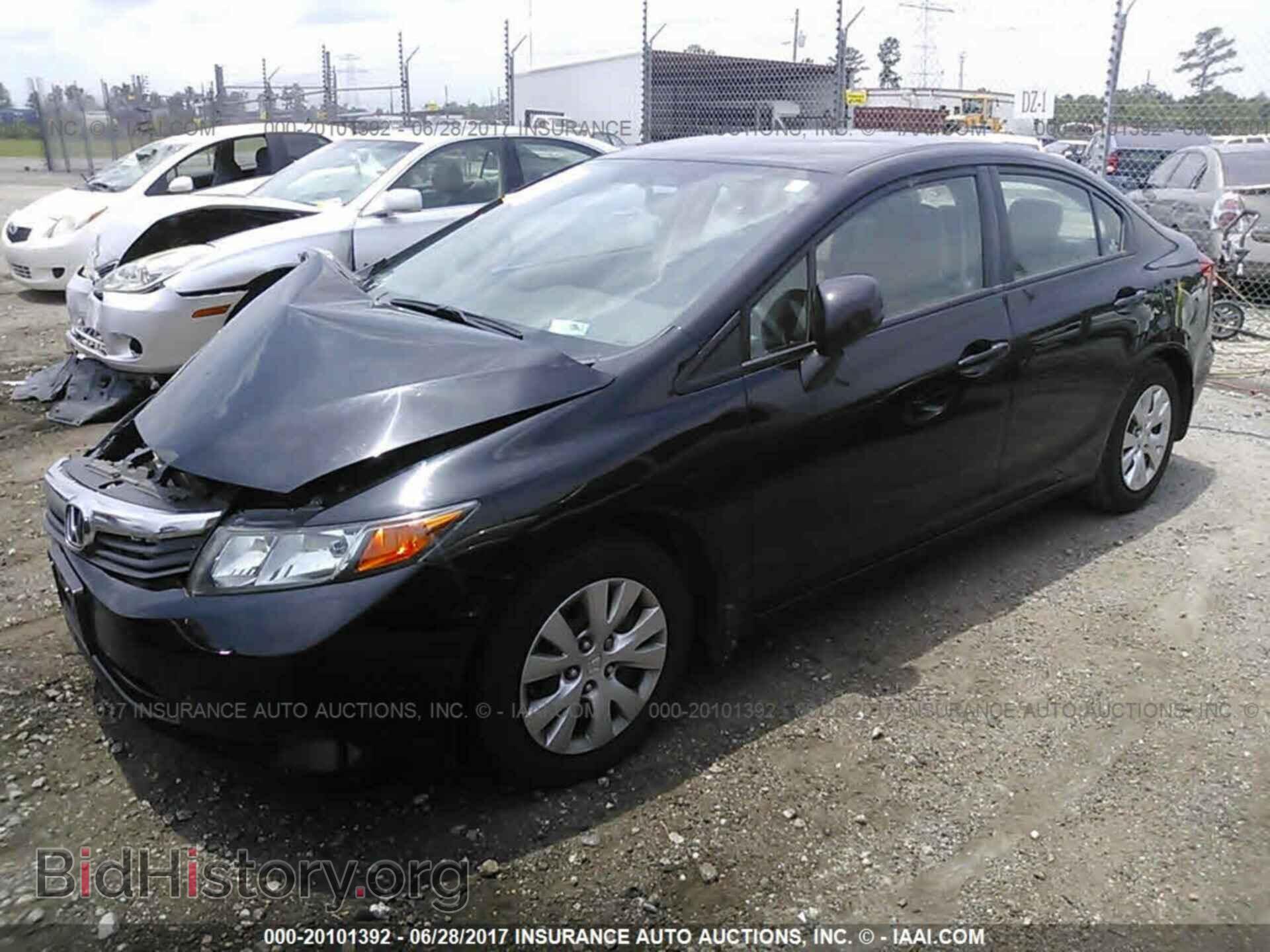 2012 Honda Civic - VIN: 2HGFB2F52CH317573 - Photo 2