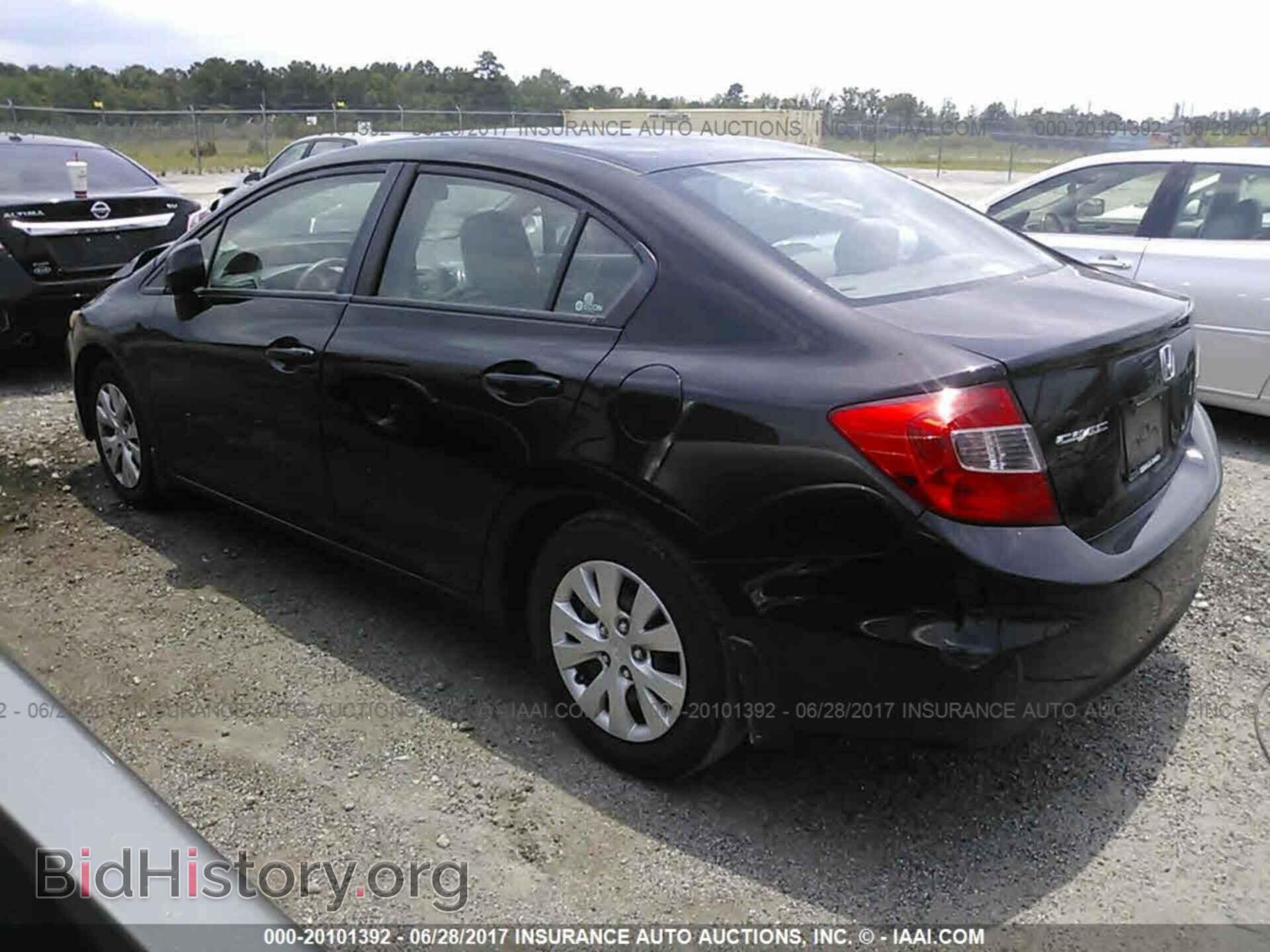 2012 Honda Civic - VIN: 2HGFB2F52CH317573 - Photo 3