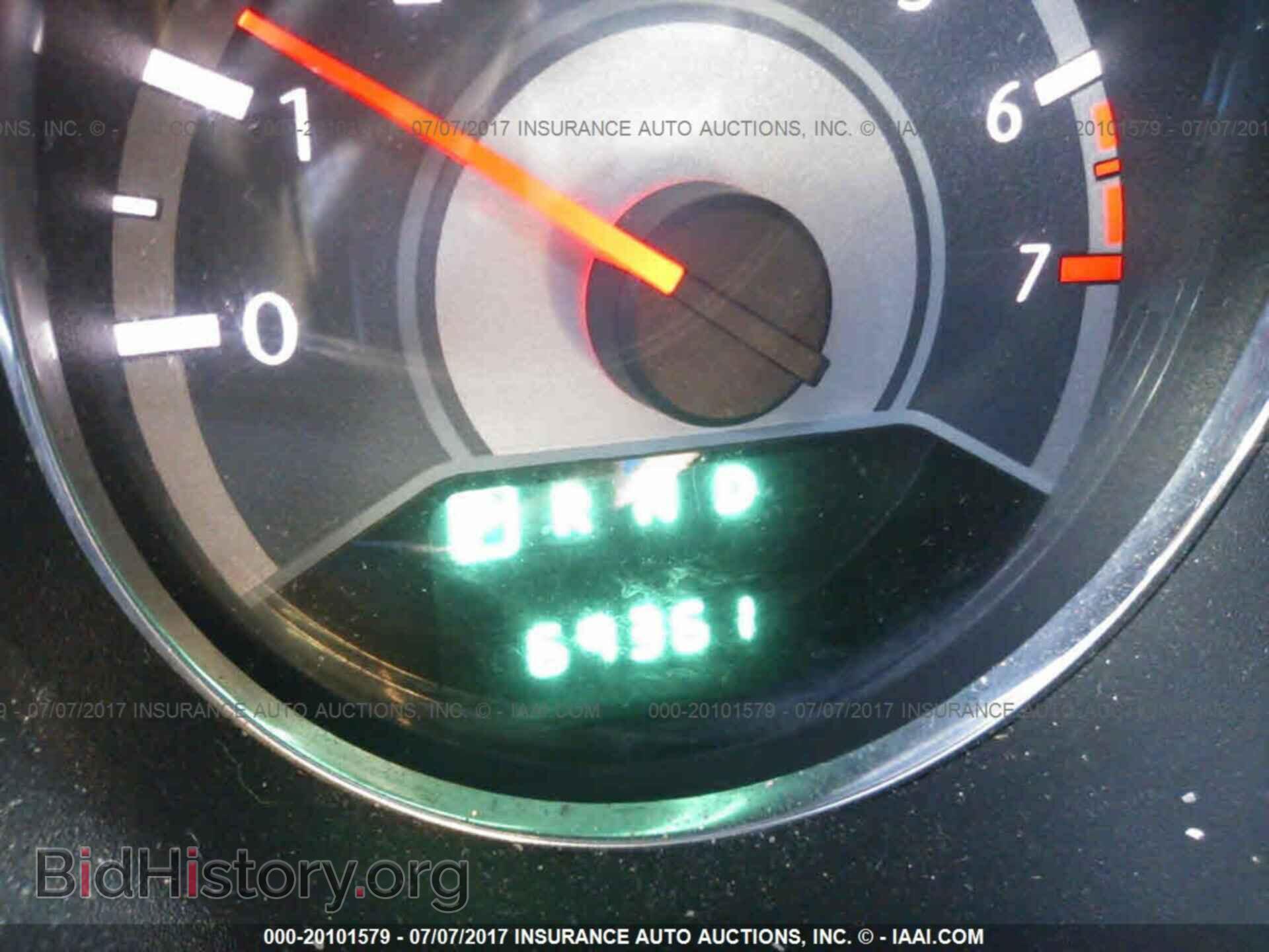 2011 Chrysler 200 - VIN: 1C3BC1FB3BN569286 - Photo 7