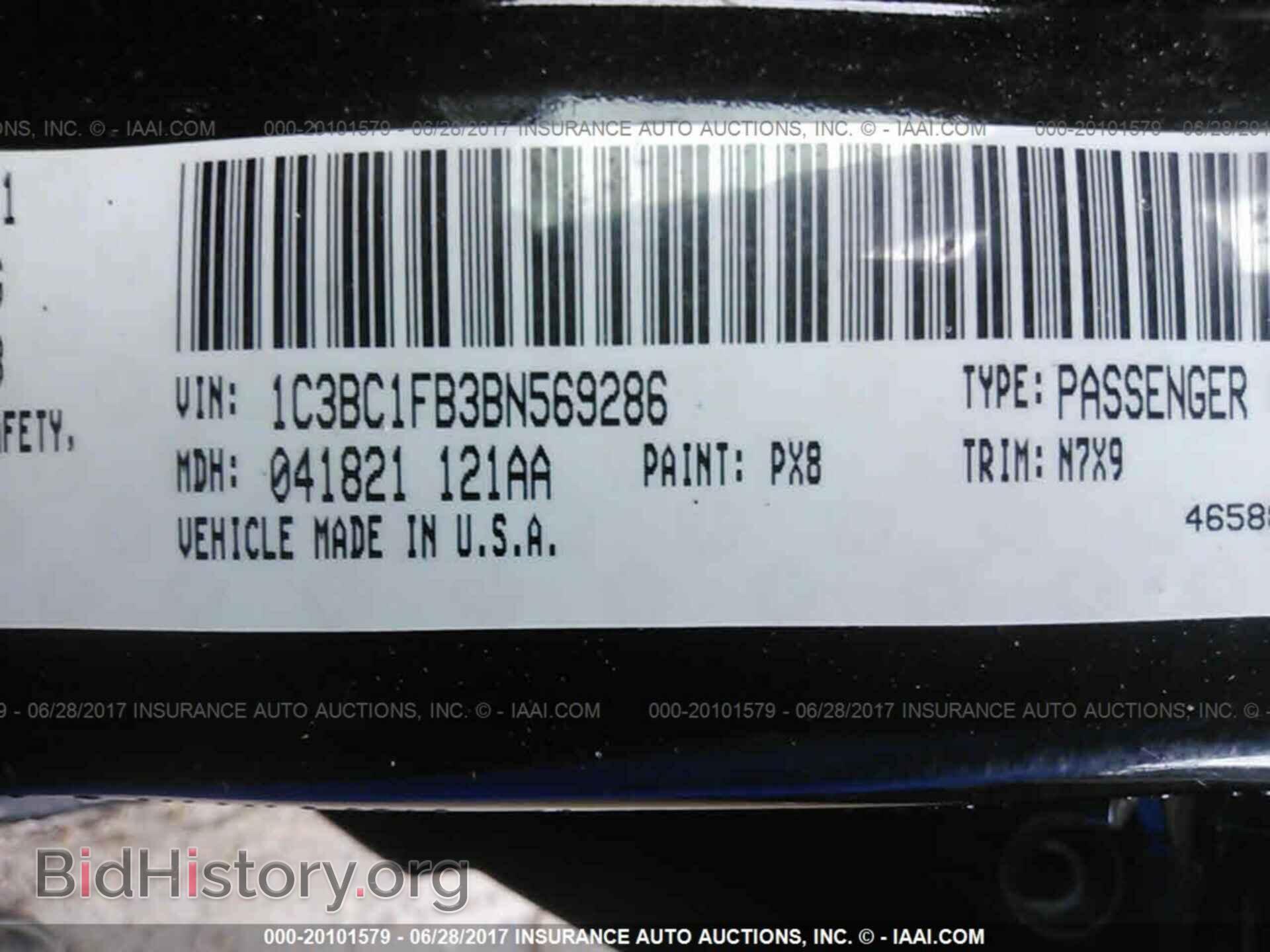 2011 Chrysler 200 - VIN: 1C3BC1FB3BN569286 - Photo 9