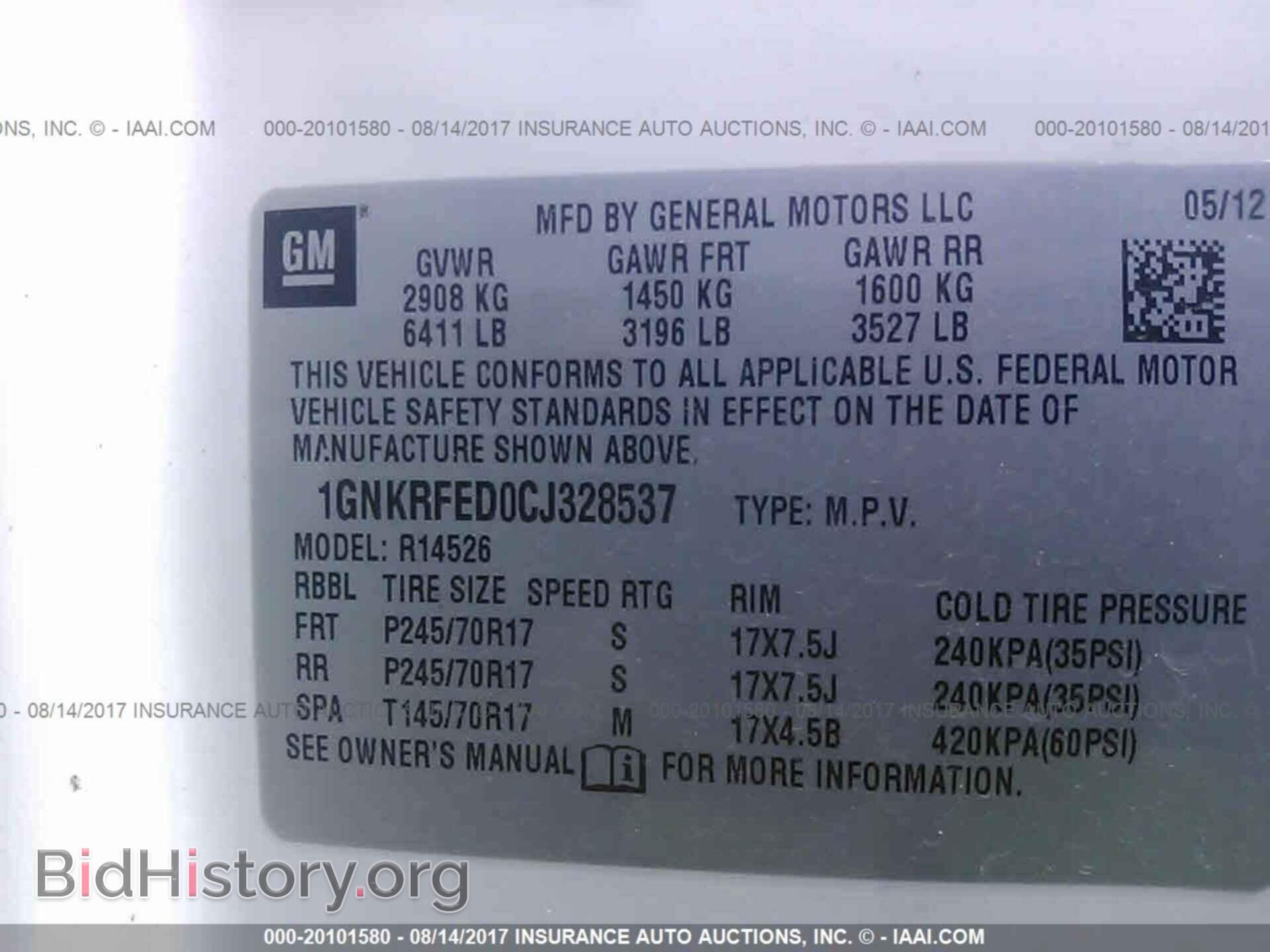 2012 Chevrolet Traverse - VIN: 1GNKRFED0CJ328537 - Photo 9