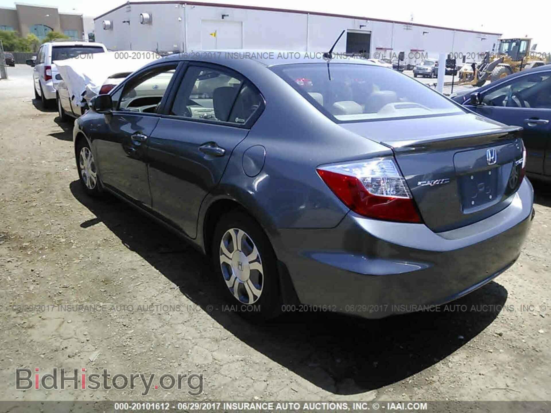 2012 Honda Civic - VIN: JHMFB4F36CS008303 - Photo 3