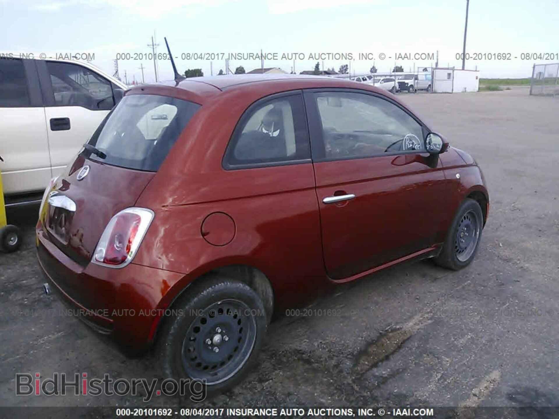 2012 Fiat 500 - VIN: 3C3CFFAR4CT385232 - Фото 4