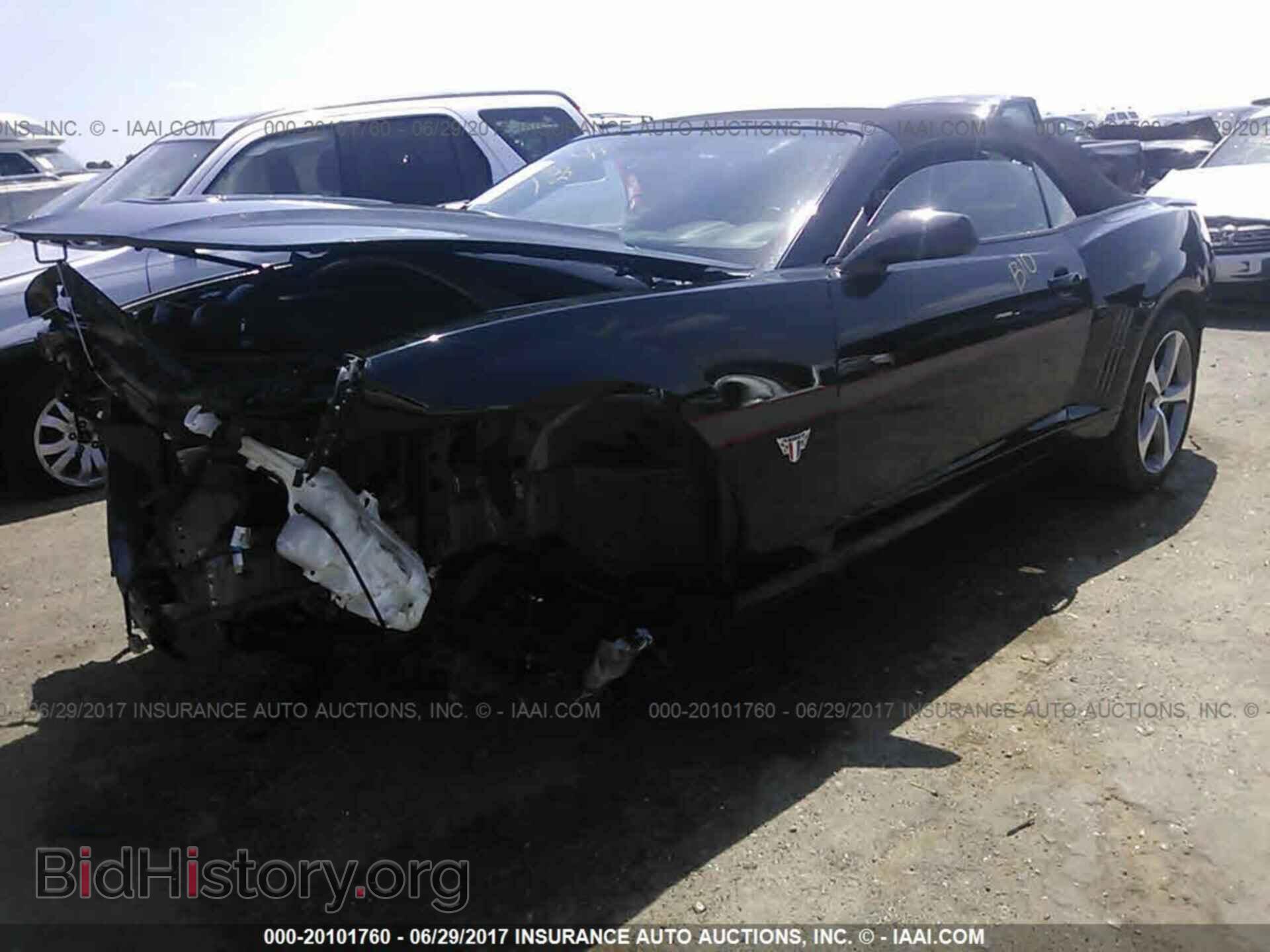 2015 Chevrolet Camaro - VIN: 2G1FK3DJ4F9241303 - Фото 2