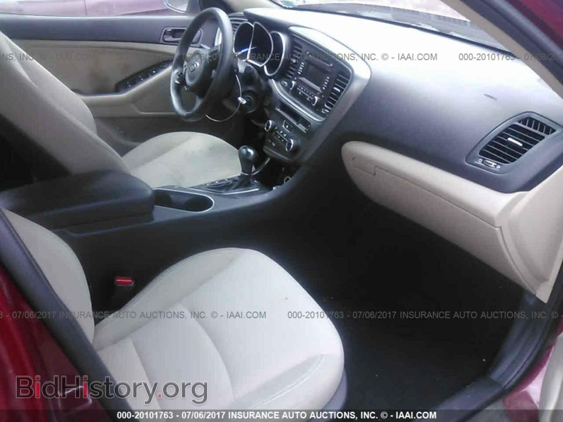 2014 Kia Optima - VIN: 5XXGM4A71EG276036 - Фото 5
