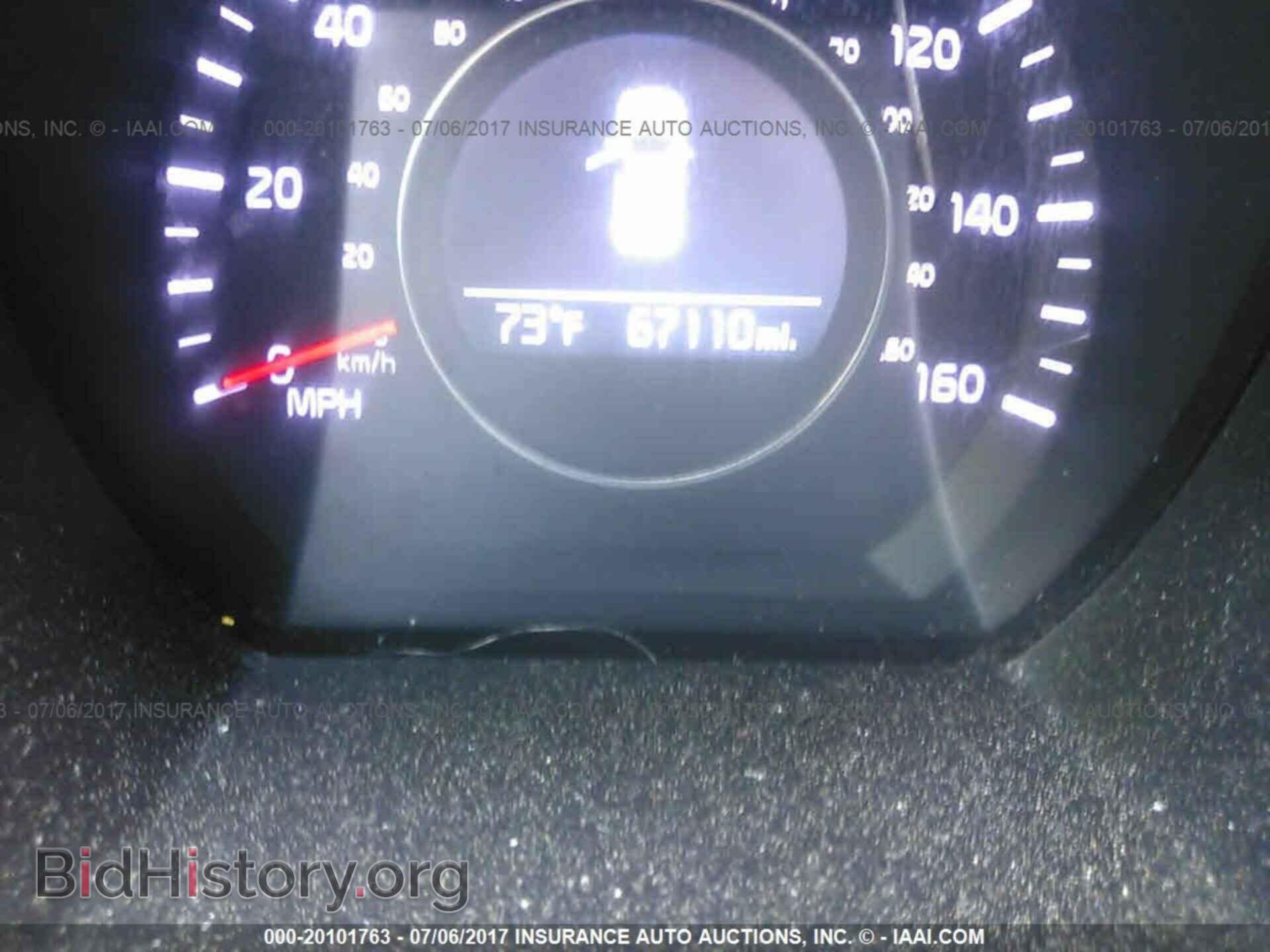2014 Kia Optima - VIN: 5XXGM4A71EG276036 - Фото 7
