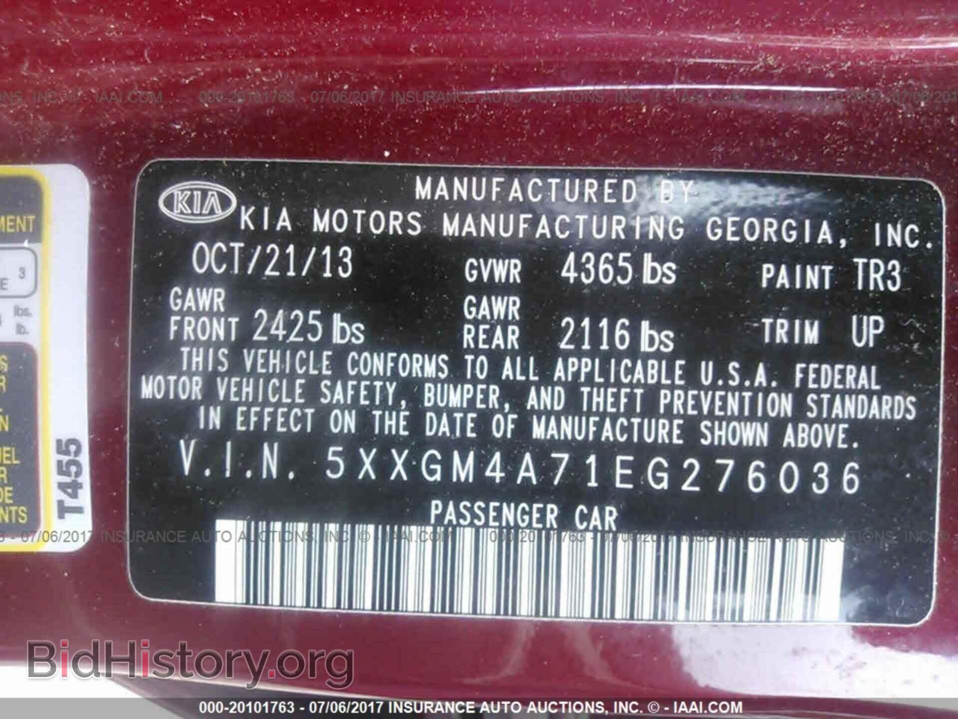 2014 Kia Optima - VIN: 5XXGM4A71EG276036 - Фото 9