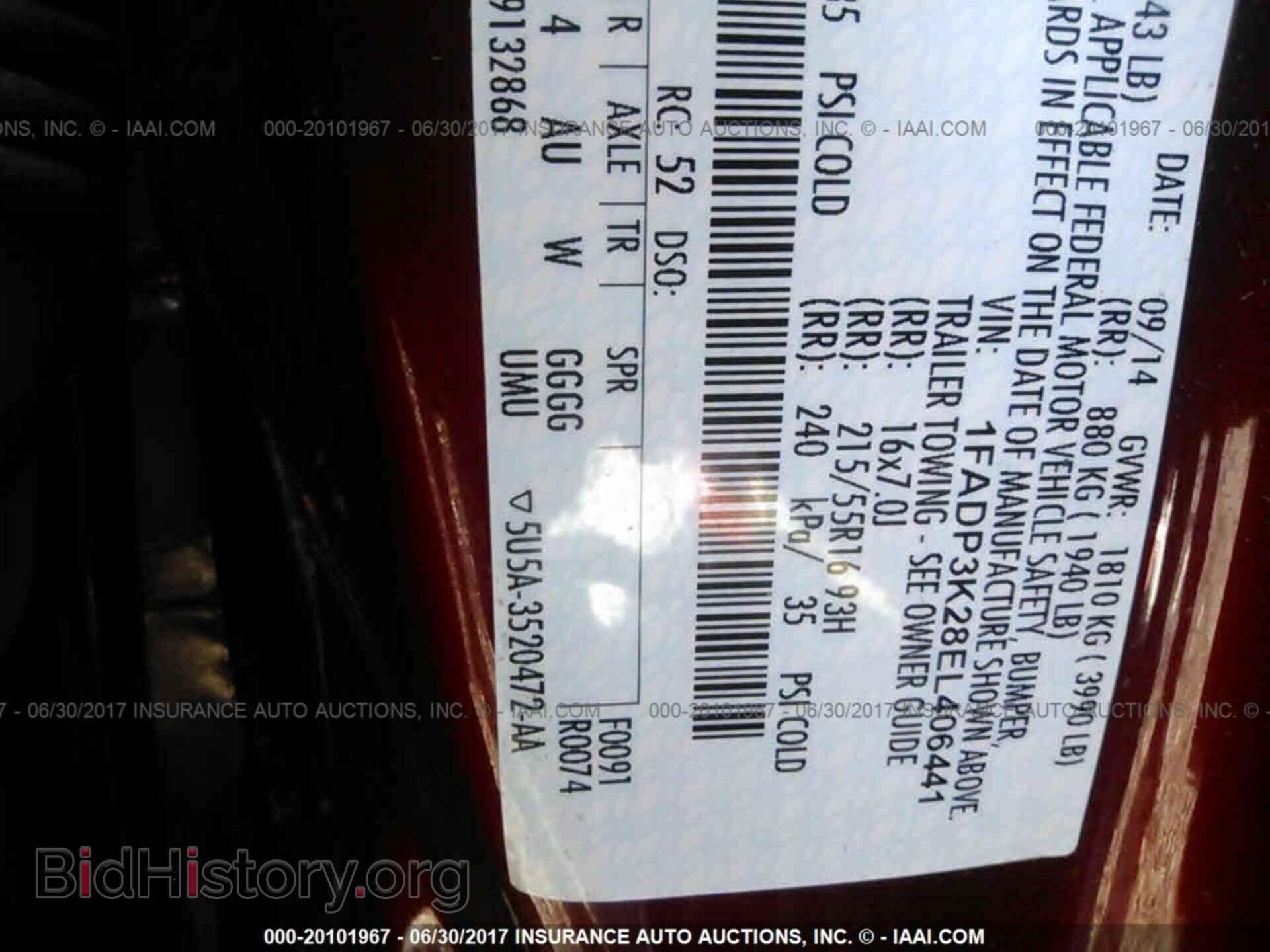 2014 Ford Focus - VIN: 1FADP3K28EL406441 - Photo 9