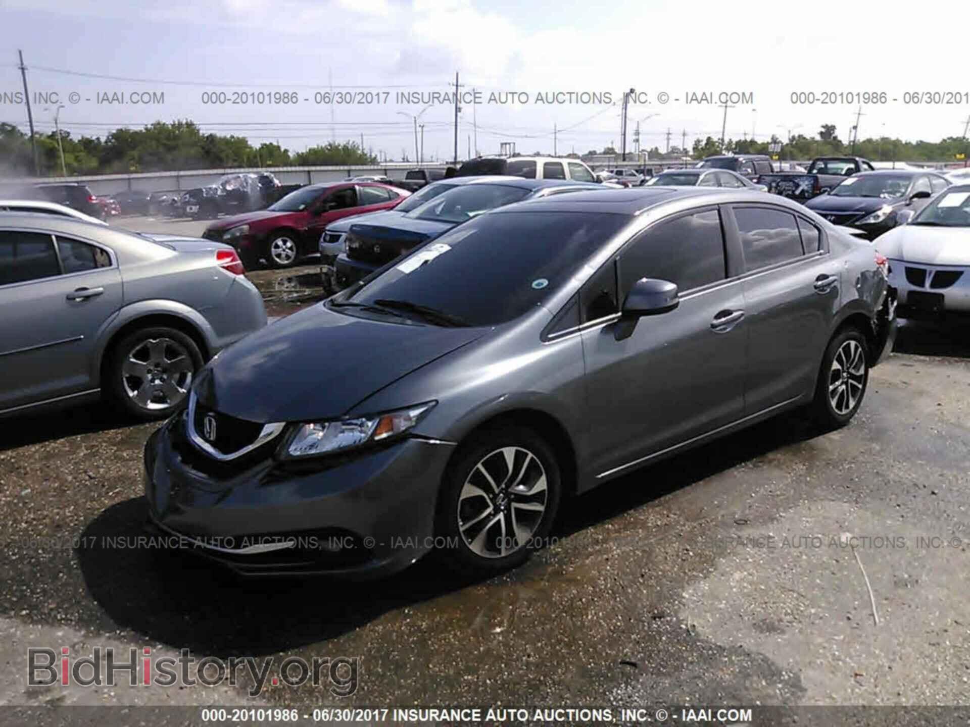 2013 Honda Civic - VIN: 2HGFB2F91DH535153 - Фото 2